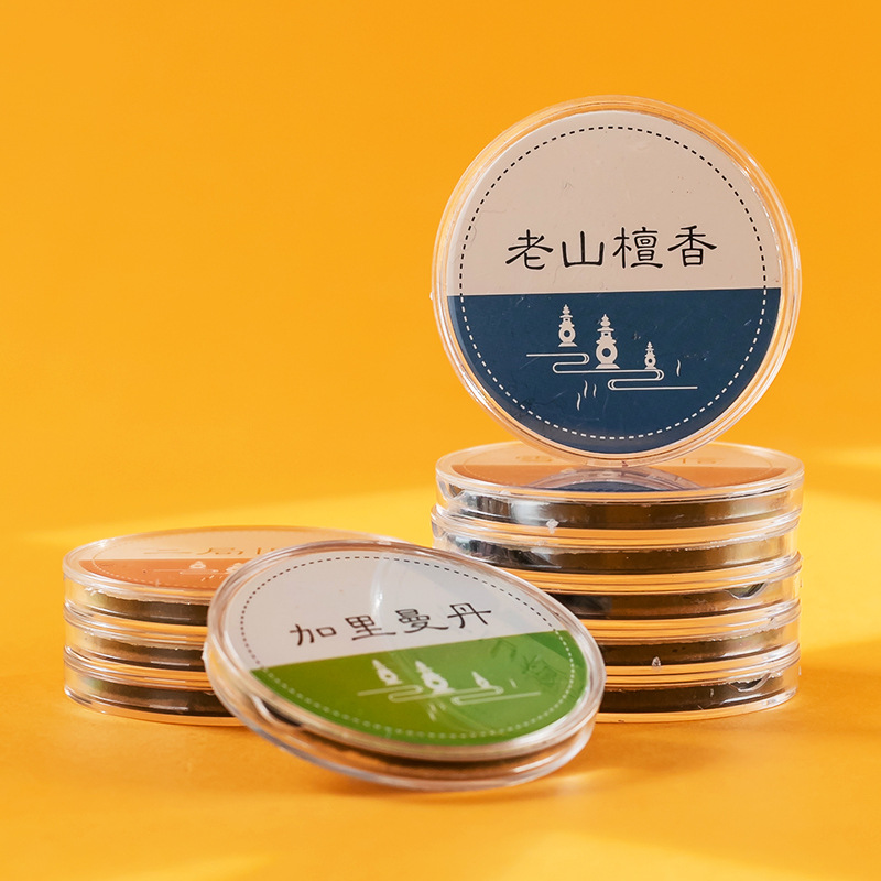 Wholesale of incense coils, natural agarwood and old mountain sandalwood incense coils, household incense for deodorizing and purifying the air, outdoor travel box packaging, household sandalwood incense coils, Buddha worship incense, agarwood incense coils for deodorizing, wholesale of Indian old mountain sandalwood incense coils Item Picture