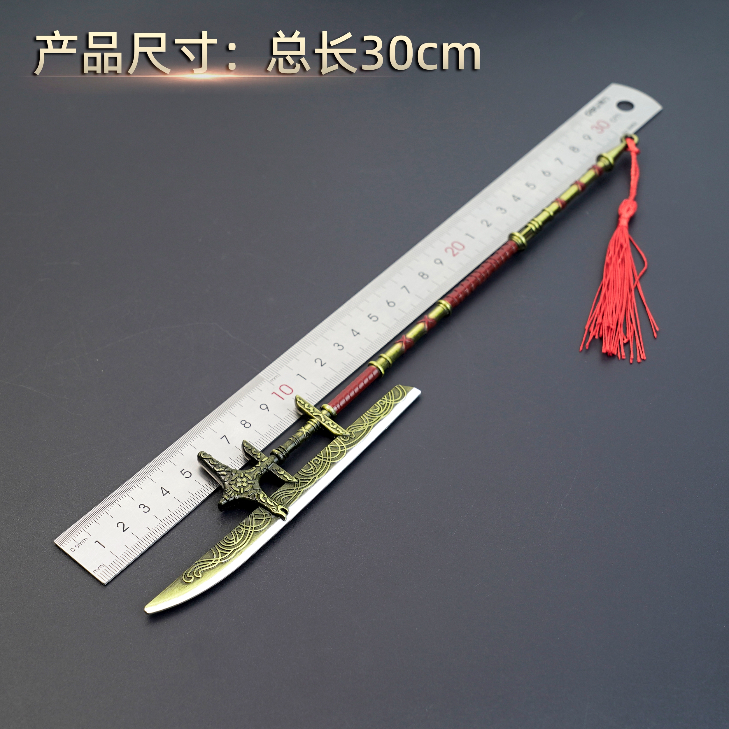 Yunling Toys Three Kingdoms 30 cm Assassin King's Halander made of zinc alloy details Picture