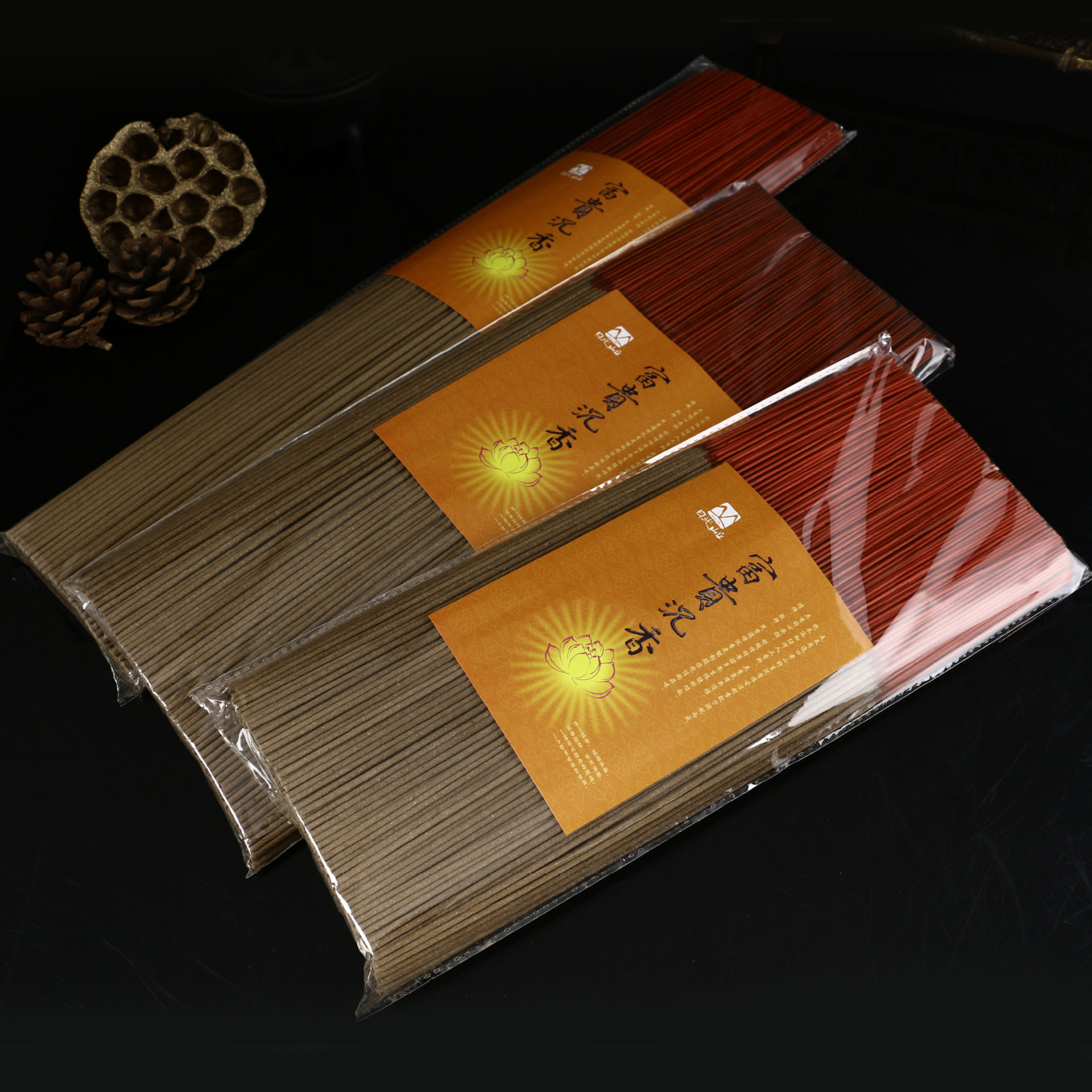 Fugui Agarwood Bamboo Stick Incense, Sunlight Hill Agarwood Buddha Worship Household Stick Incense, Worship and Worship Incense factory direct sales Buddha Worship Incense, Special Black Agarwood Bamboo stick Incense Household Worship and Buddha Incense, Stick Incense, Bamboo stick Incense Factory wholesale Application Scenario