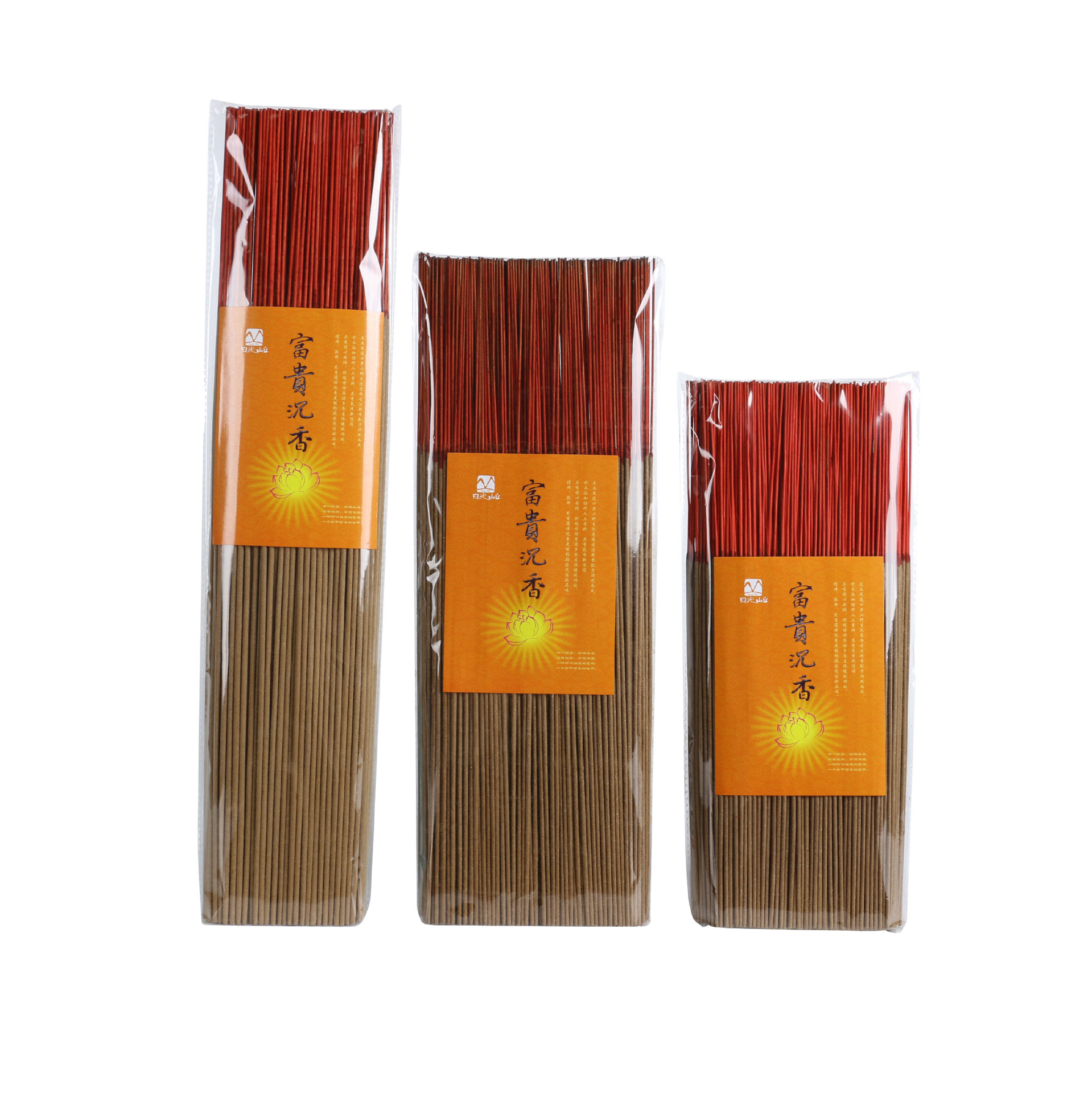Fugui Agarwood Bamboo Stick Incense, Sunlight Hill Agarwood Buddha Worship Household Stick Incense, Worship and Worship Incense factory direct sales Buddha Worship Incense, Special Black Agarwood Bamboo stick Incense Household Worship and Buddha Incense, Stick Incense, Bamboo stick Incense Factory wholesale Item Picture