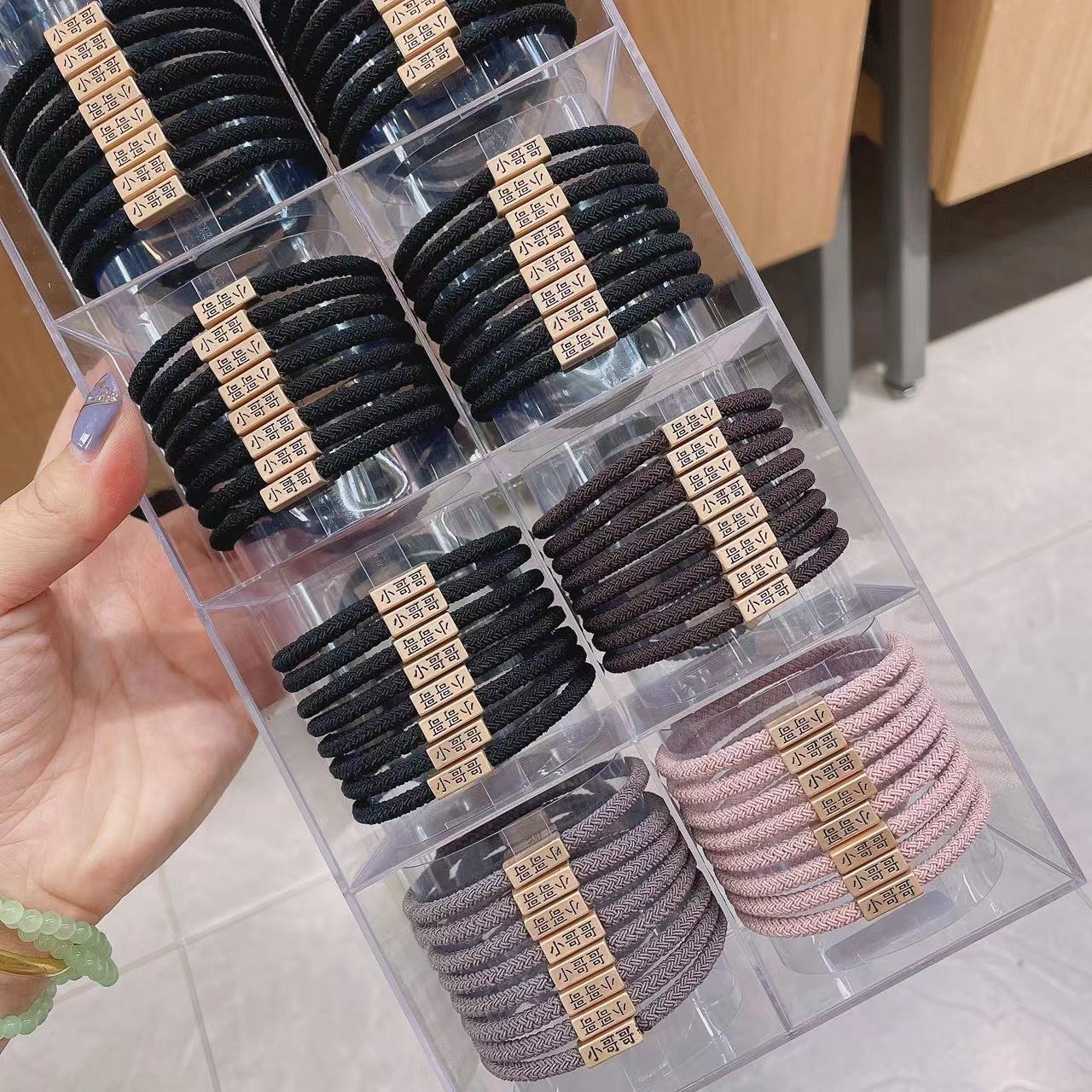 Dingdian No.1 Store Korean version Basic with alloy accessories Network Trendy Words copper Tube style network cable rubber band Hair rope B01955