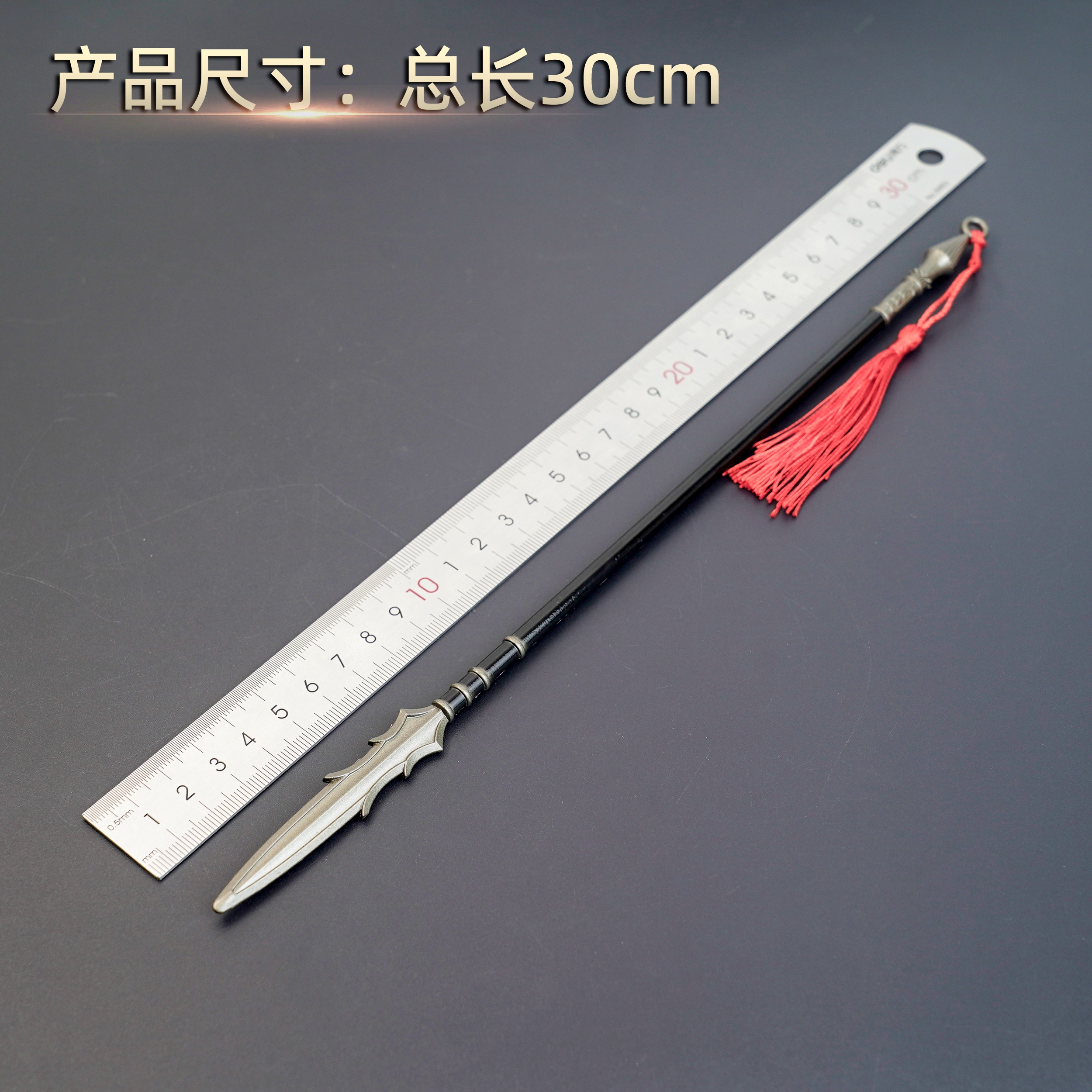 Yunling Toys 30 cm Three Kingdoms Lin Chong Pear Blossom Gun Zinc Alloy toy is collectible Specification image