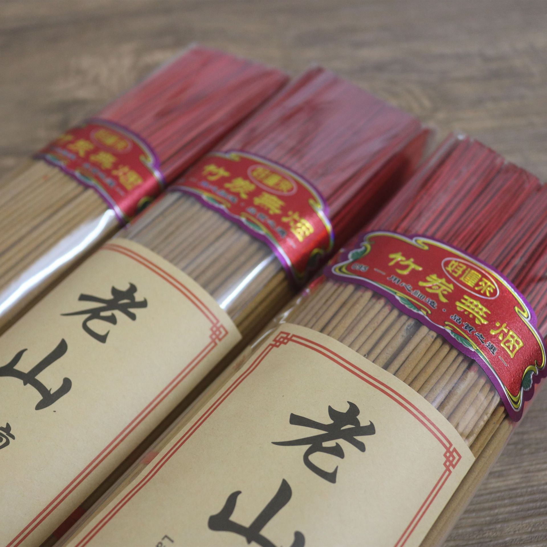 Smokeless Buddha incense manufacturer directly supplies a large quantity of sandalwood, Buddha incense, bamboo stick incense, indoor incense, worship incense, hand-sprayed incense, sandalwood, bamboo stick incense, agarwood, Buddha incense manufacturer wholesale 32.5/39.5 bags, cylindrical packaging, can be pasted Specification image