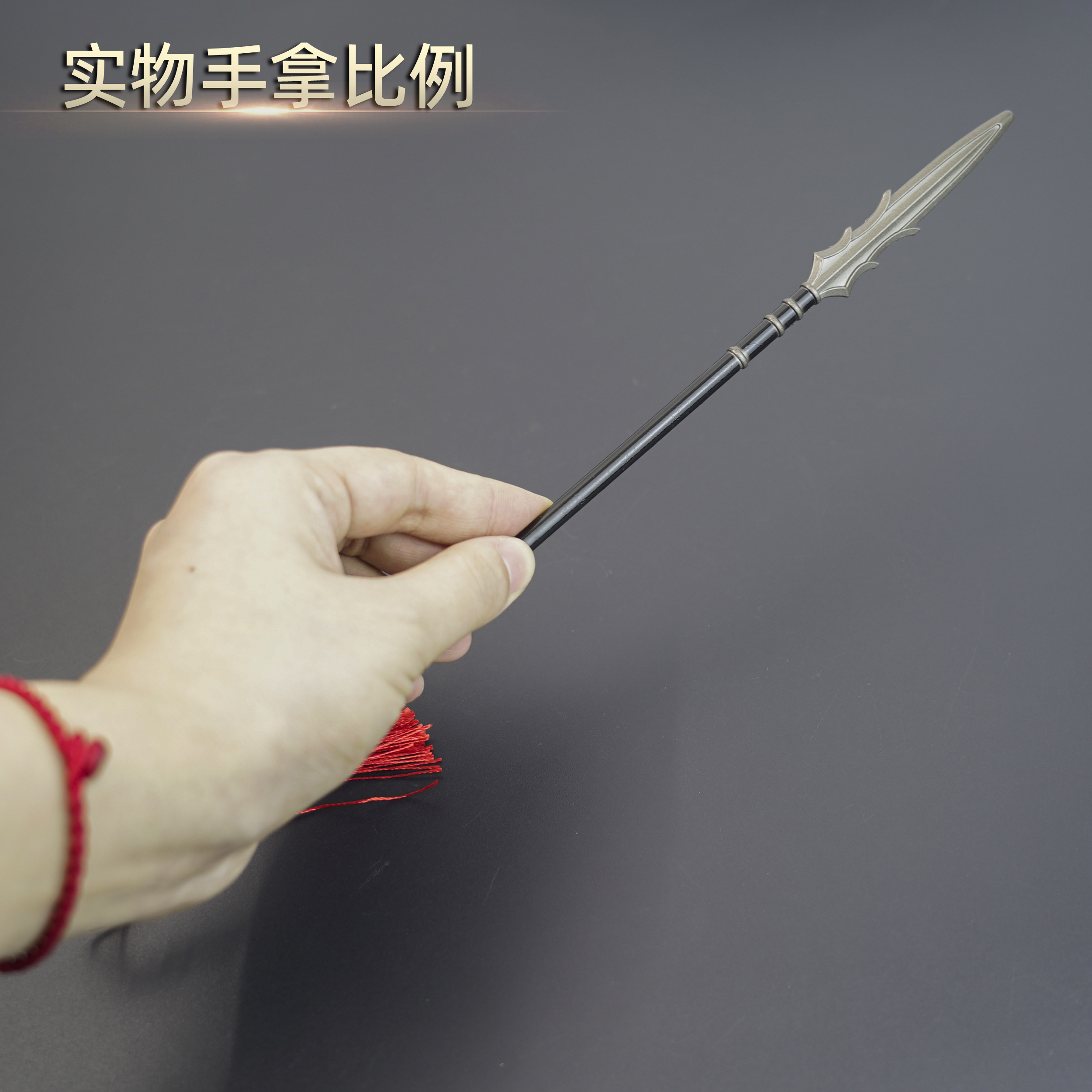 Yunling Toys 30 cm Three Kingdoms Lin Chong Pear Blossom Gun Zinc Alloy toy is collectible Application Scenario