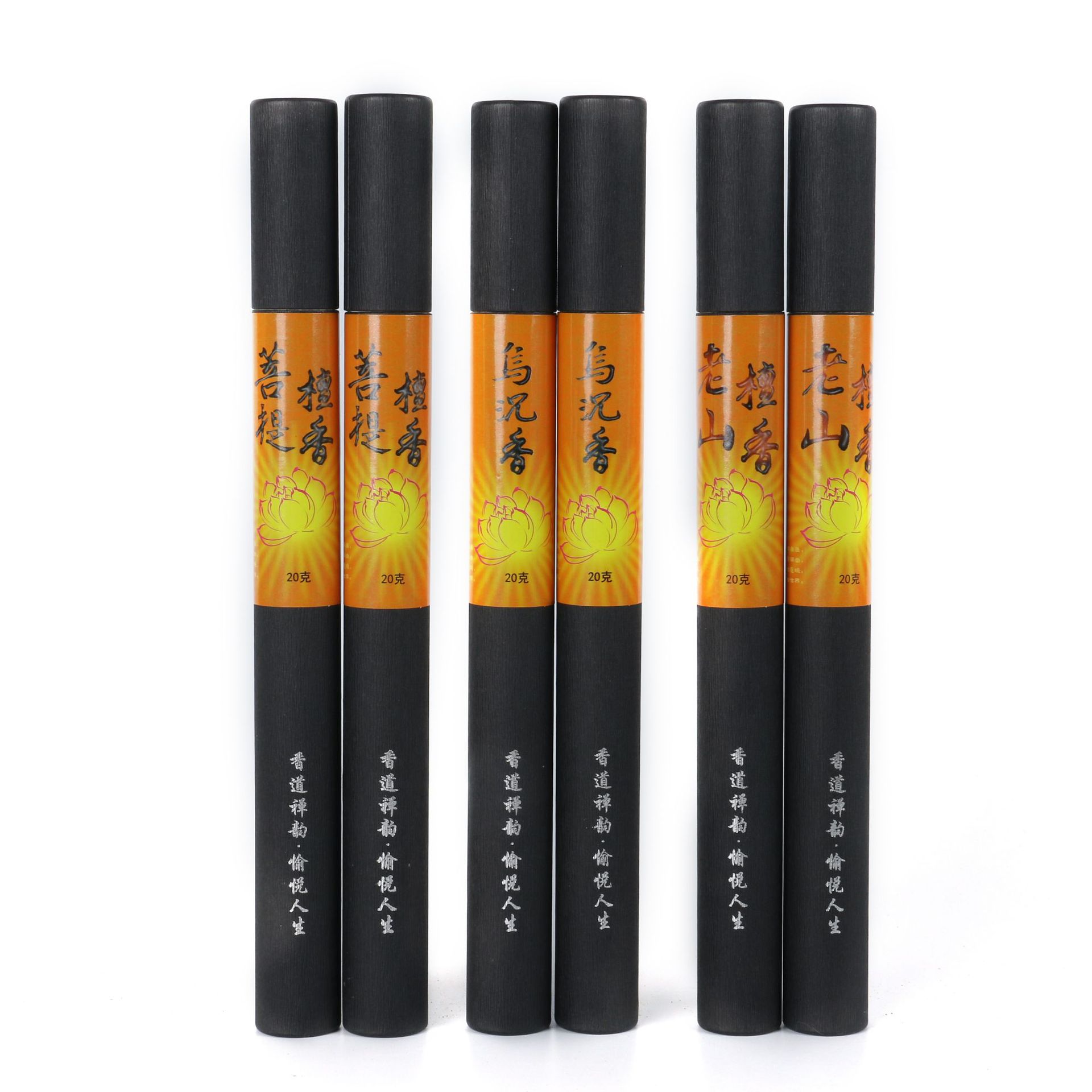 OEM private label 20g incense sticks, sandalwood incense tubes, agarwood, Indian incense, Buddha worship incense, incense offering factory wholesale, factory private label customization, natural Xingzhou agarwood, bamboo stick incense, incense offering, home Buddha worship incense, temple deity worship incense sticks details Picture