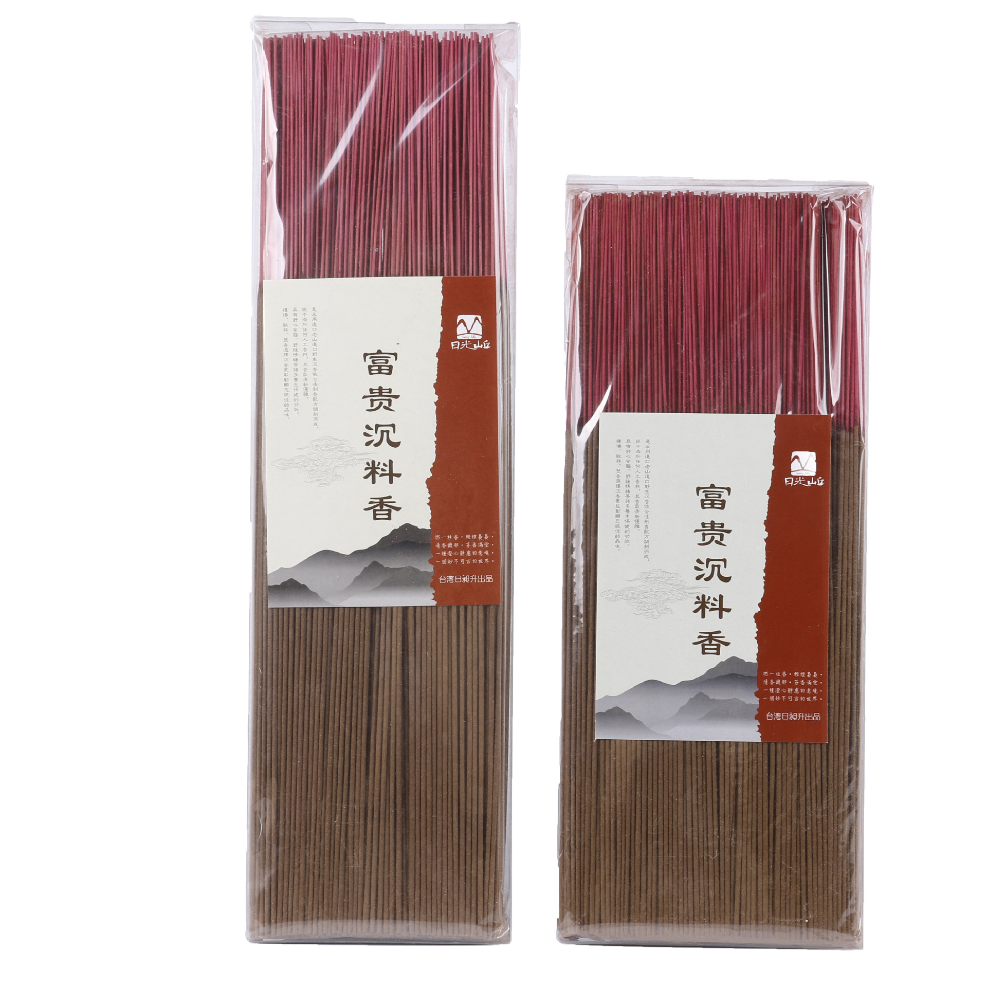 Buddha Worship incense, Bodhi bamboo stick incense 500g, offering incense for worship, indoor incense smoke, Buddha worship Sandalwood incense manufacturer wholesale, prosperity agarwood bamboo stick incense 500g, Day Chang Rising and sinking material, Buddha worship incense, household sandalwood Buddha worship incense Application Scenario