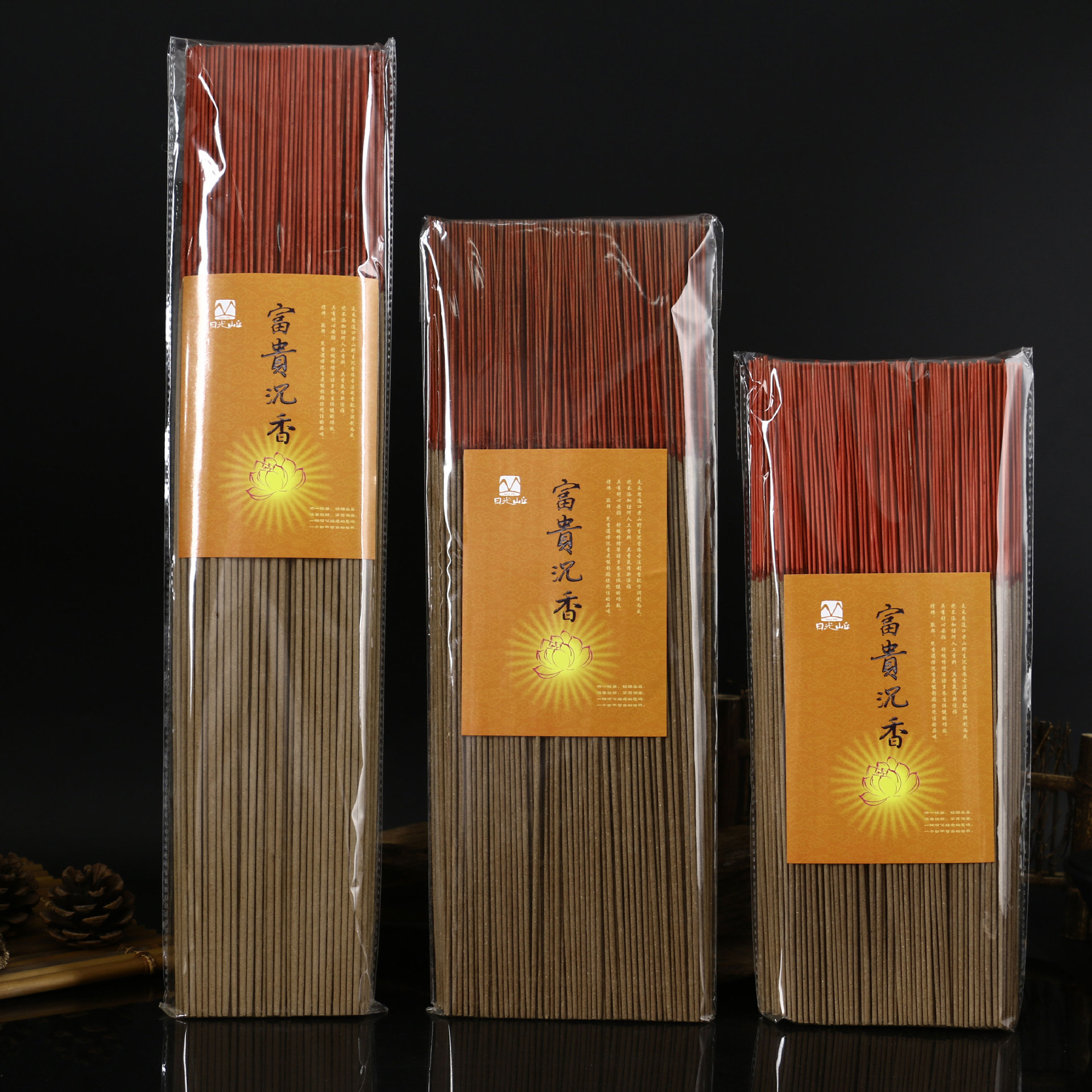 Fugui Agarwood Bamboo Stick Incense, Sunlight Hill Agarwood Buddha Worship Household Stick Incense, Worship and Worship Incense factory direct sales Buddha Worship Incense, Special Black Agarwood Bamboo stick Incense Household Worship and Buddha Incense, Stick Incense, Bamboo stick Incense Factory wholesale