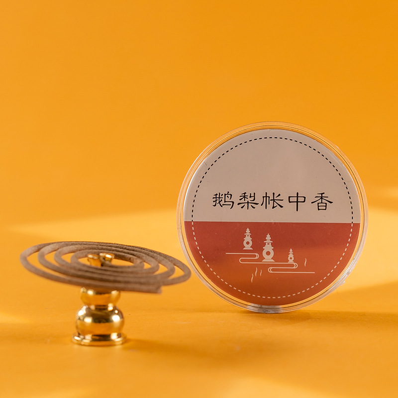 盘香批发天然沉香老山檀香盘香家用香去味除臭净化空气户外旅行盒装家用檀香盘香 礼佛香沉香盘香除异味 印度老山檀盘香批发