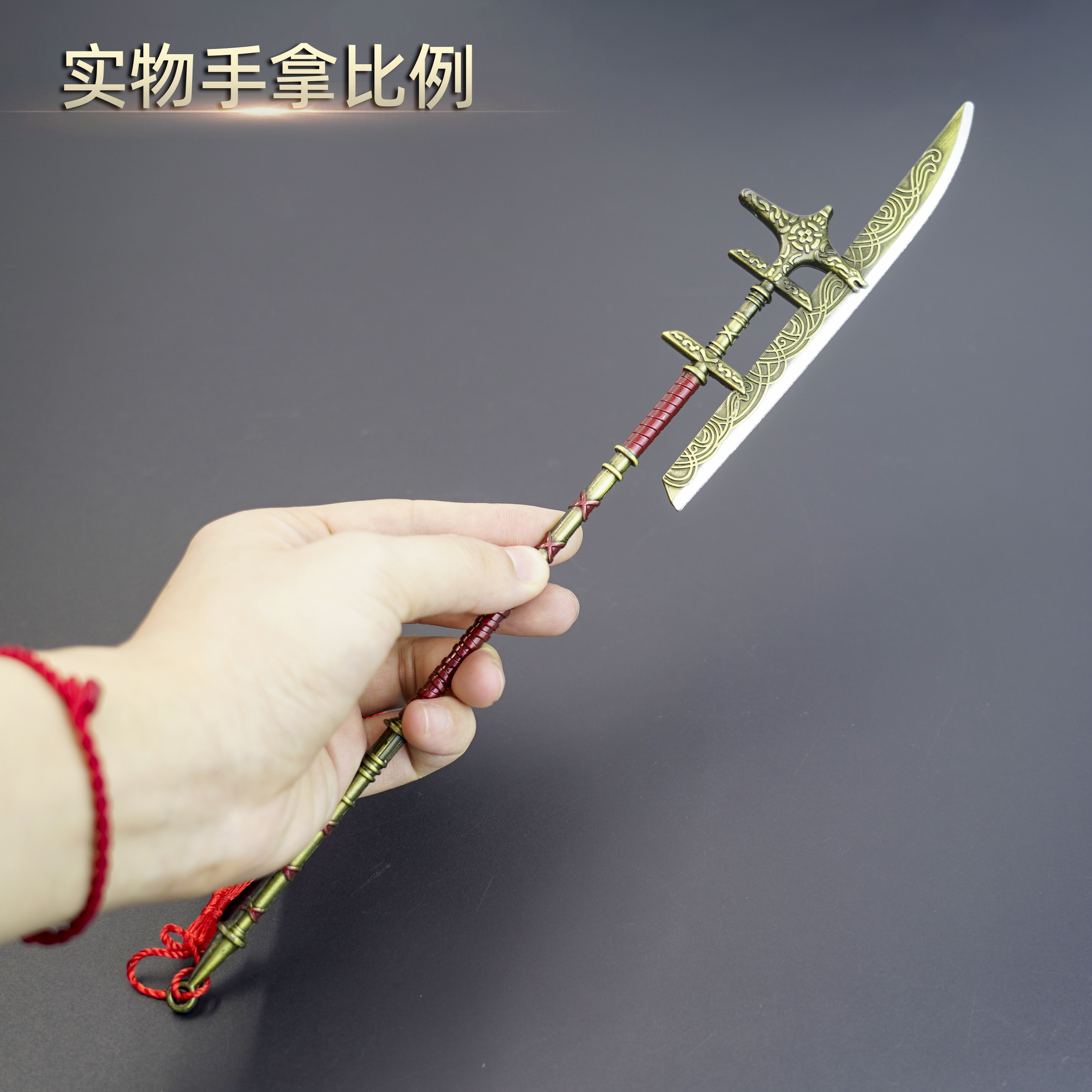 Yunling Toys Three Kingdoms 30 cm Assassin King's Halander made of zinc alloy Specification image