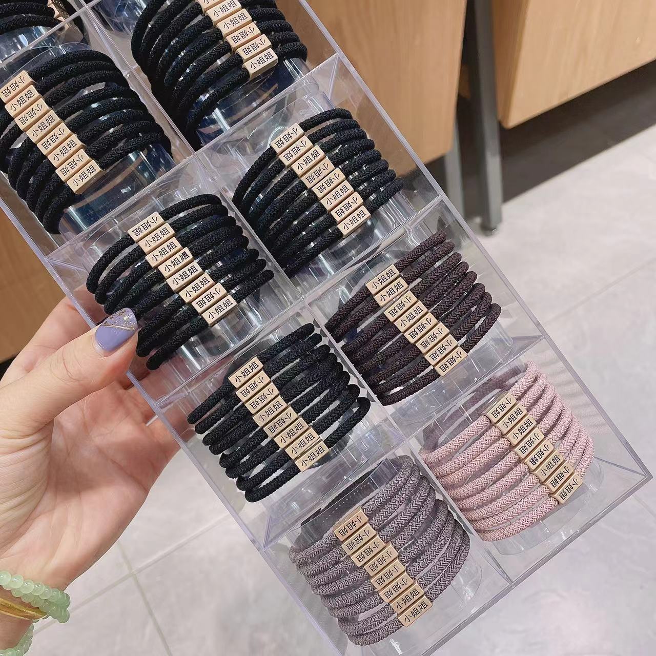 Dingdian No.1 Store Korean version Basic with alloy accessories Network Trendy Words copper Tube style network cable rubber band Hair rope B01955 details Picture