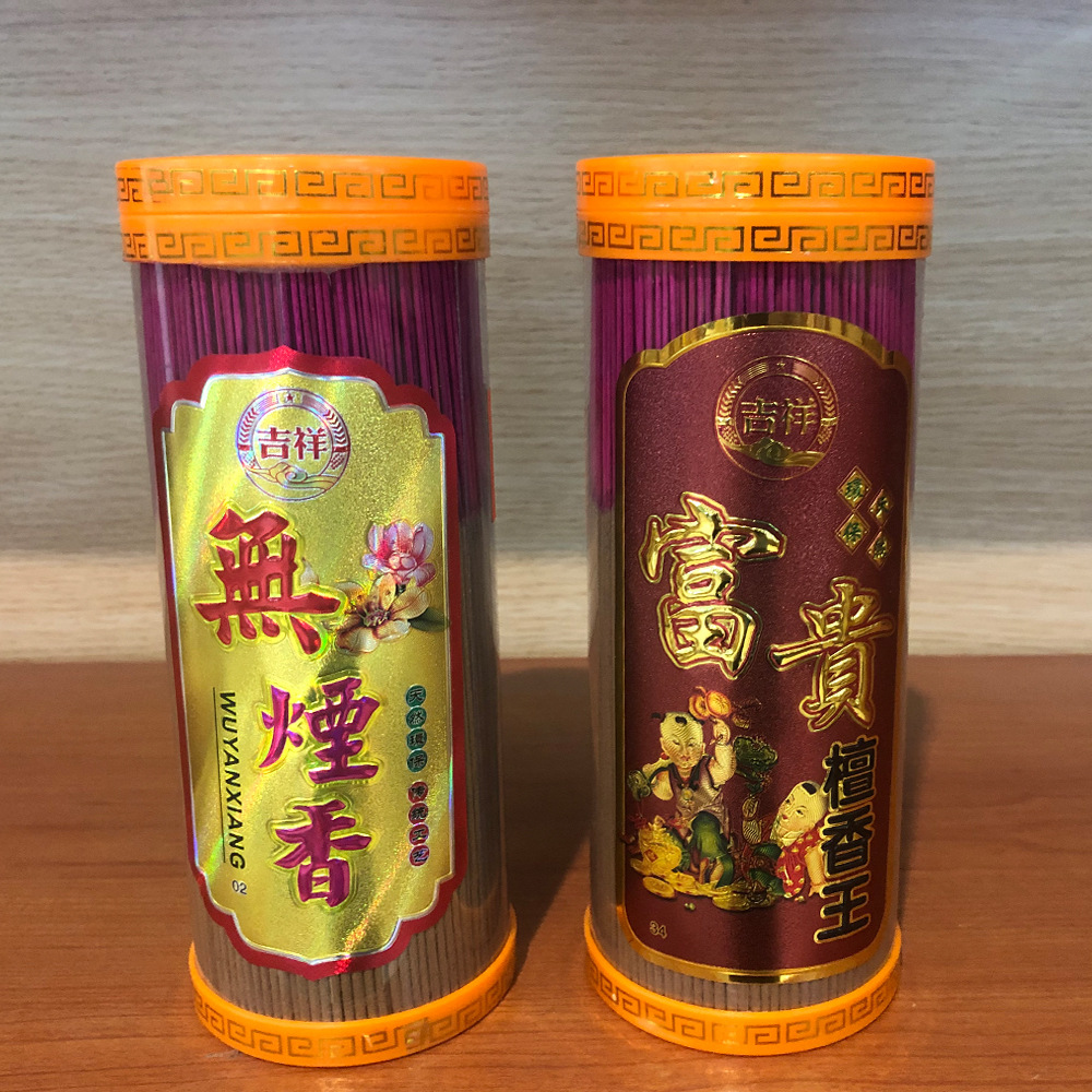 Incense manufacturer wholesale 33cm bucket sandalwood incense, smokeless incense, bamboo stick incense, natural wood color handcrafted incense, indoor incense for Buddha worship, bucket sandalwood incense, smokeless Buddha worship incense, bamboo stick incense, Guanyin prosperity incense, temple worship incense, household incense Specification image