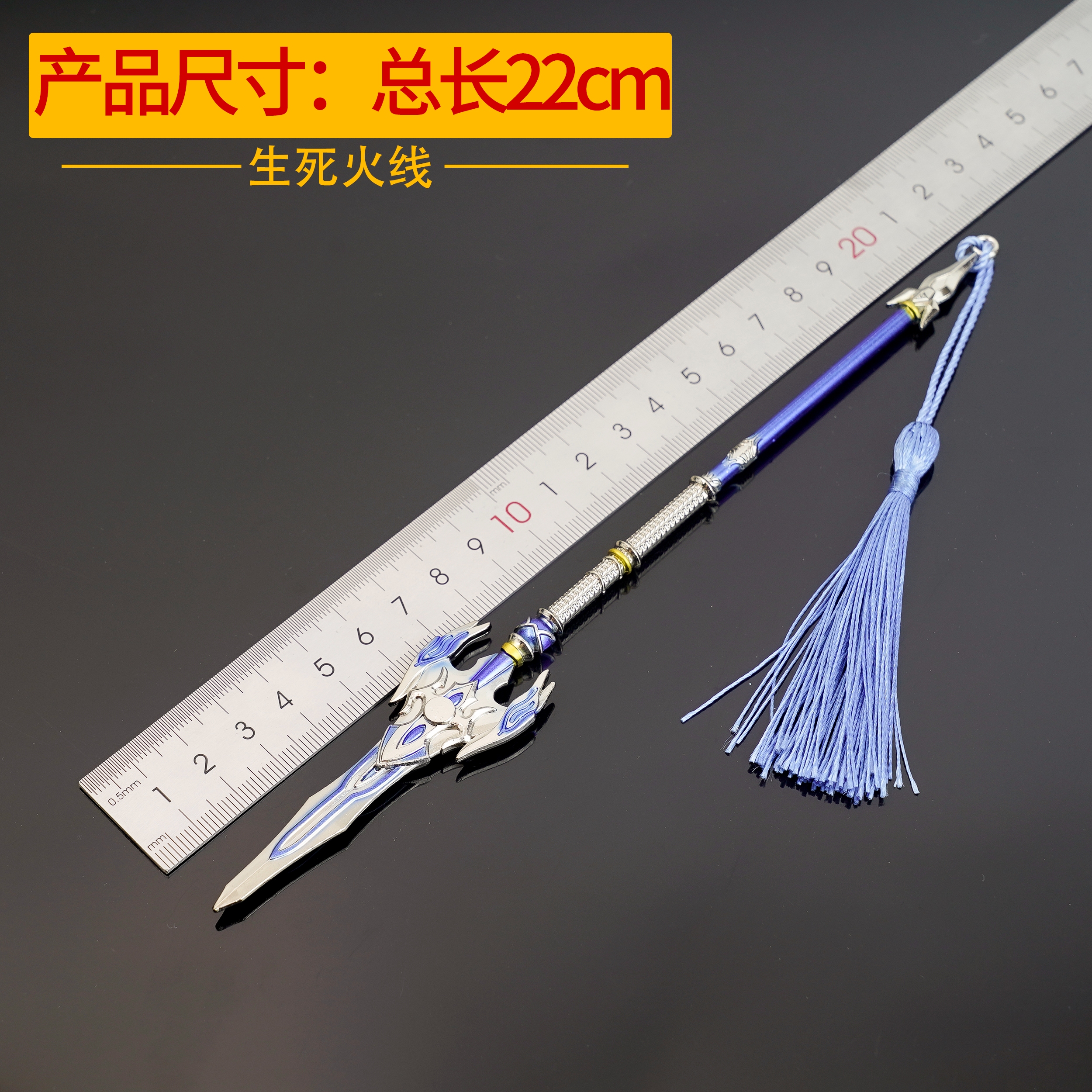 Yunling Toys Three Kingdoms Dragon - Zhao Yunlong's Bright Silver Gun made of zinc alloy can be used as a toy model or for collection Application Scenario