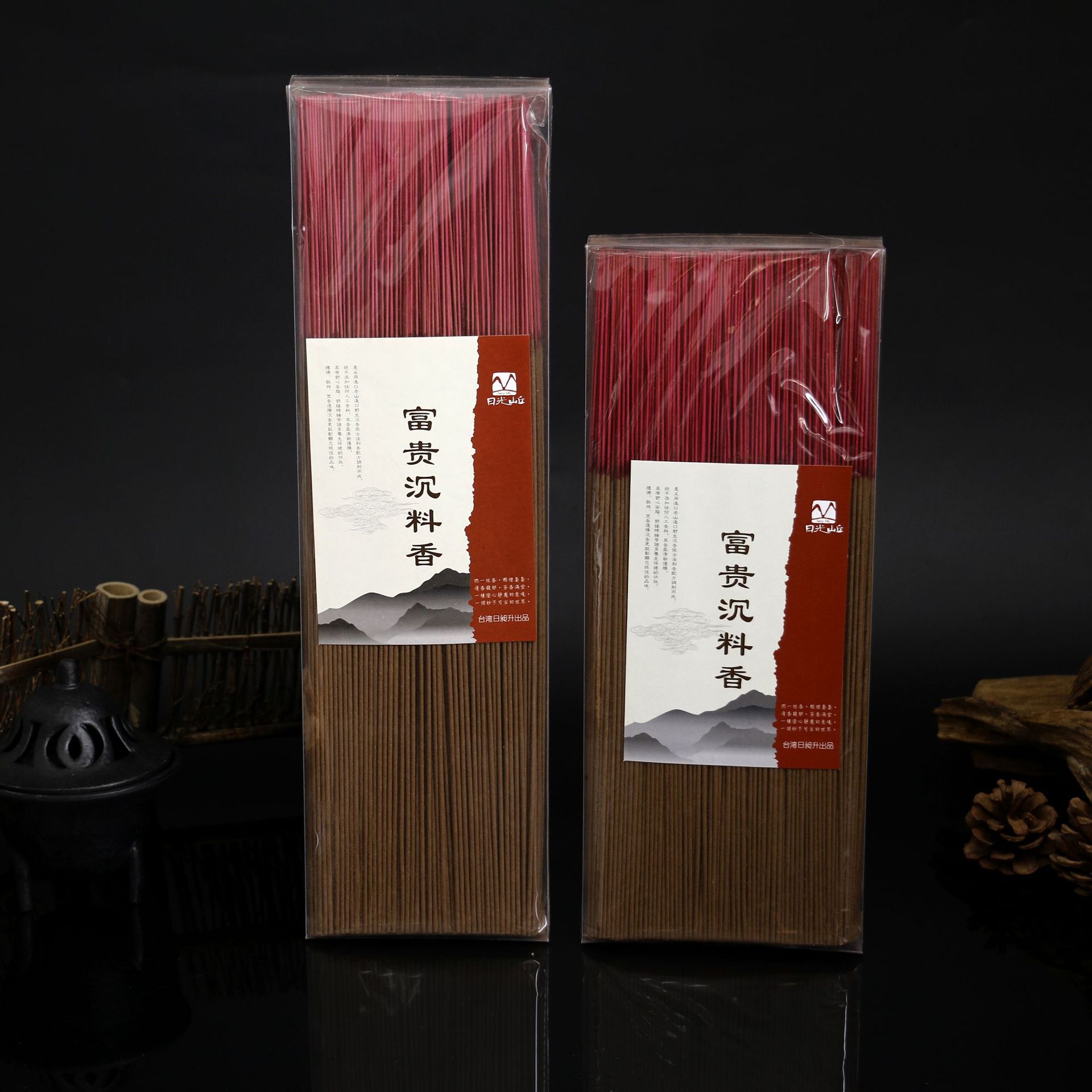 Buddha Worship incense, Bodhi bamboo stick incense 500g, offering incense for worship, indoor incense smoke, Buddha worship Sandalwood incense manufacturer wholesale, prosperity agarwood bamboo stick incense 500g, Day Chang Rising and sinking material, Buddha worship incense, household sandalwood Buddha worship incense Specification image