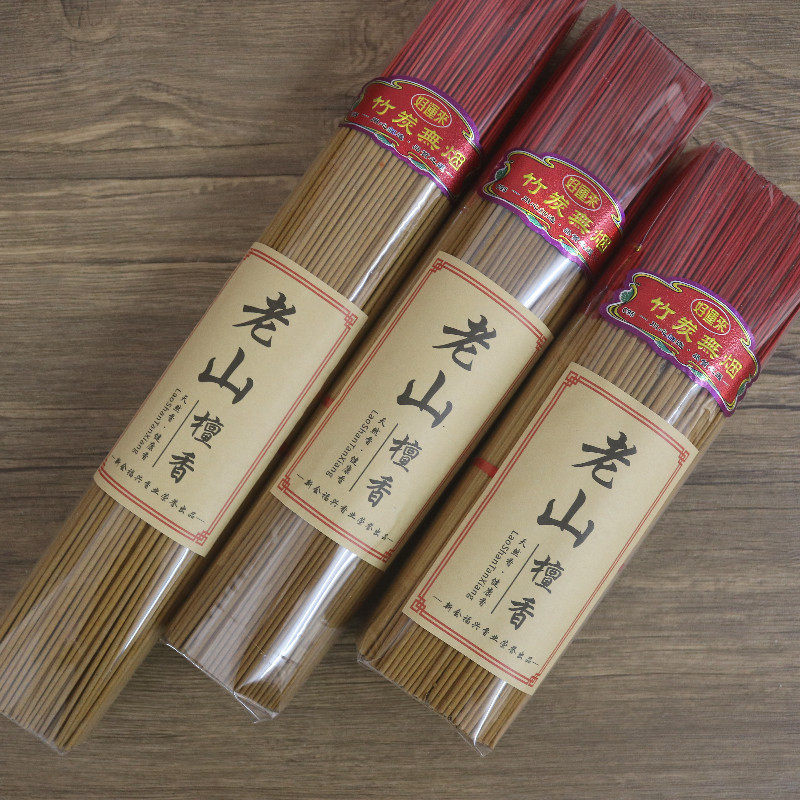无烟佛香厂家直供大量檀香礼佛香竹签香室内香薰拜神香手工淋香檀香竹签香 沉香礼佛香 厂家批发32.5/39.5袋装筒装可贴