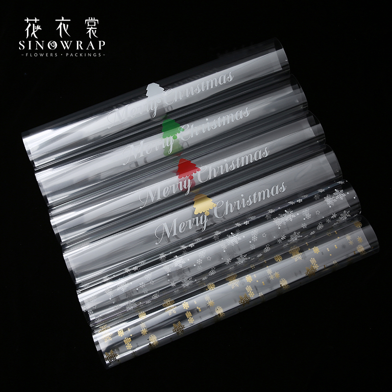 圣诞节雪花透明玻璃纸diy圣诞苹果花束包装纸材料加厚opp防水纸