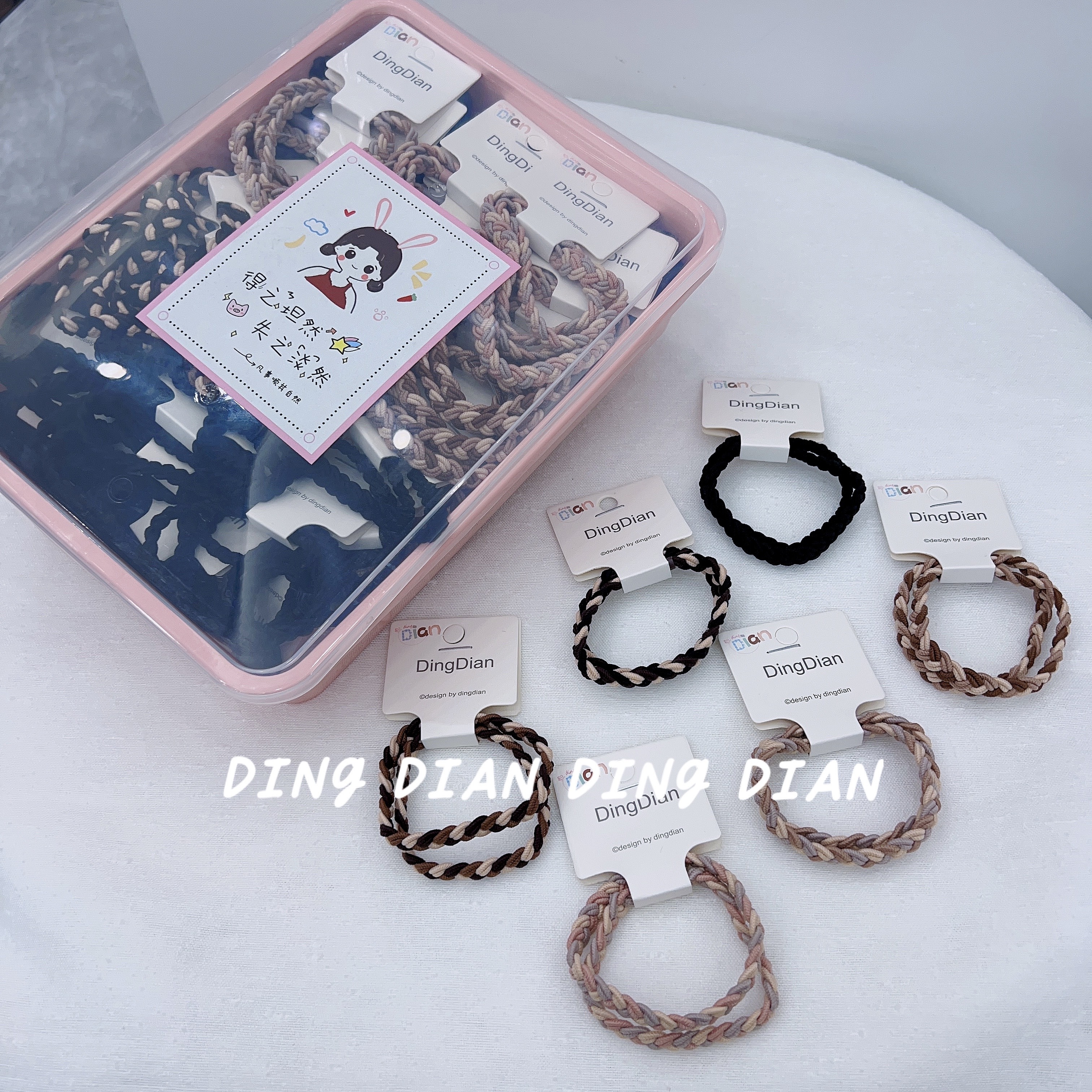 皮筋 发绳/头扎白底实物图