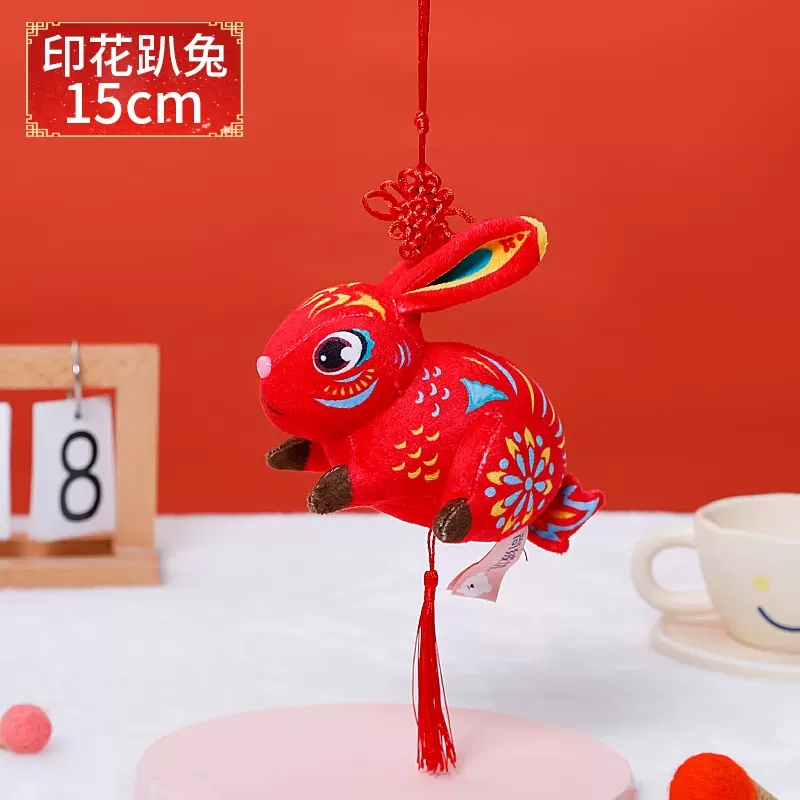 趴兔 /新年福兔/雪兔细节图