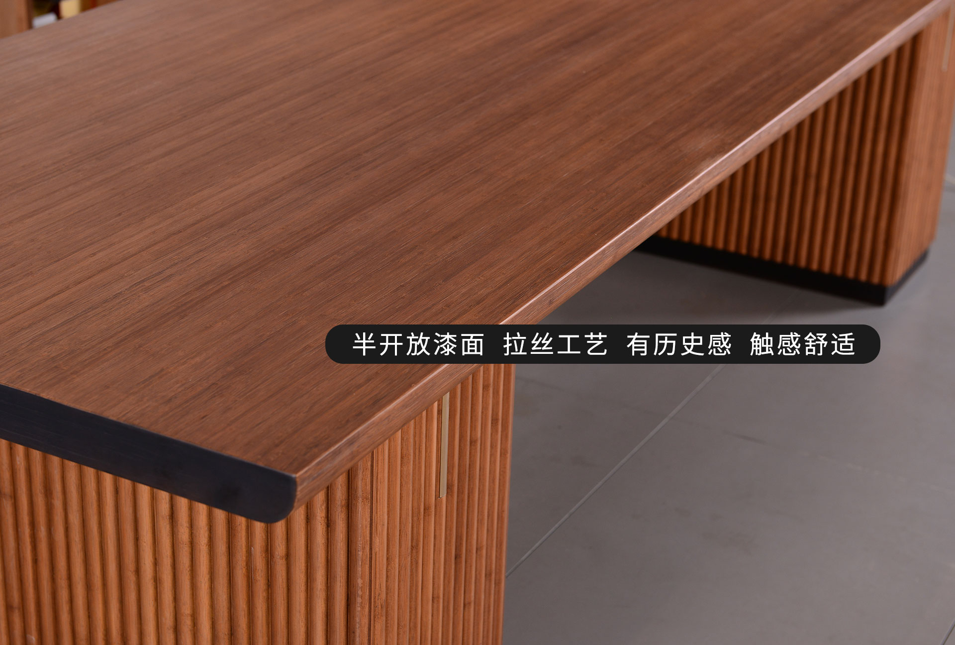 竹家具/家具套装/竹制家具白底实物图