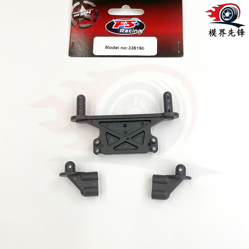 塑料白底实物图