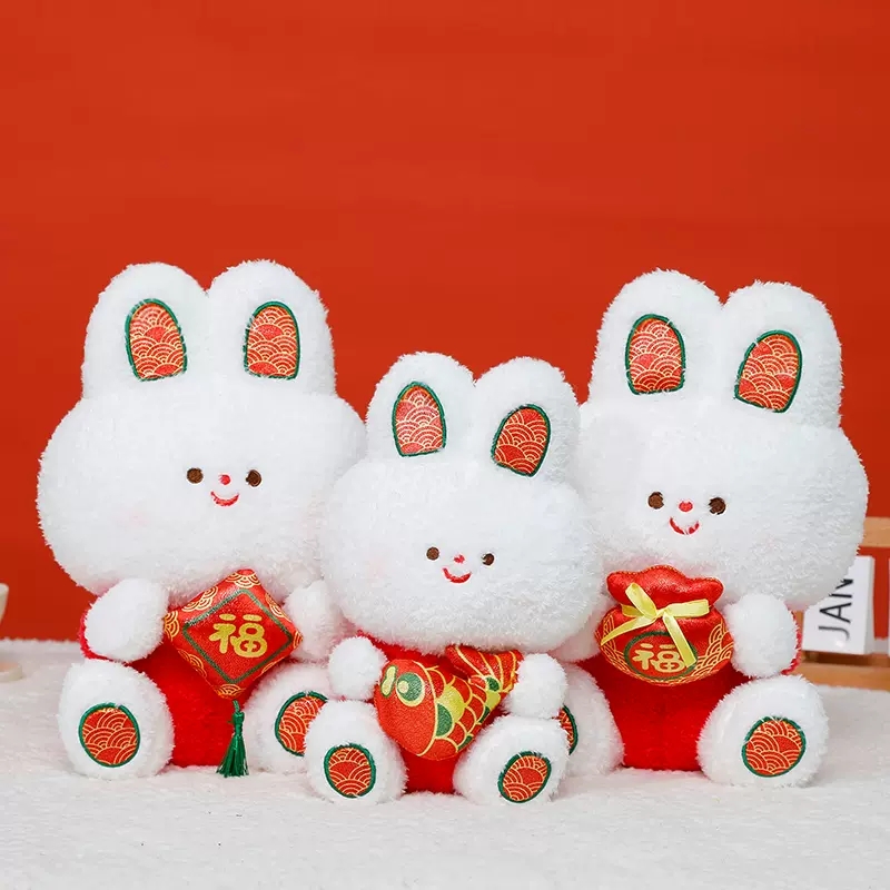 雪兔送福兔年吉祥物公仔兔子毛绒玩具玩偶新年礼物活动礼品批发