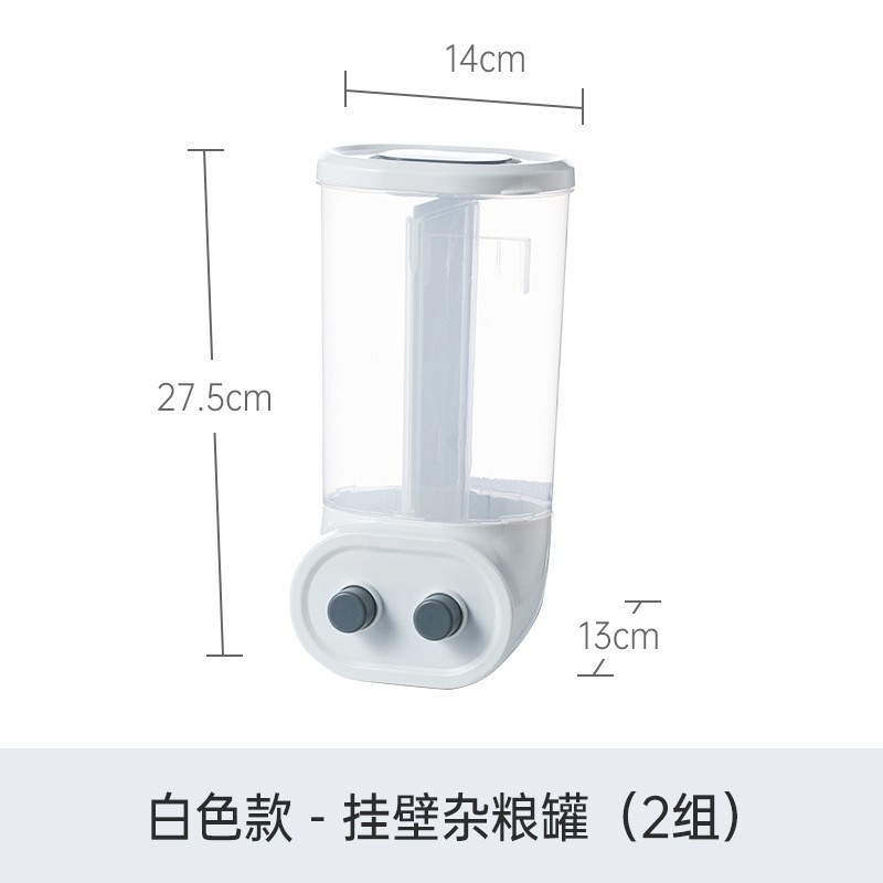 New multi-specification kitchen wall-mounted Japanese-style five-grain classification jar Specification image