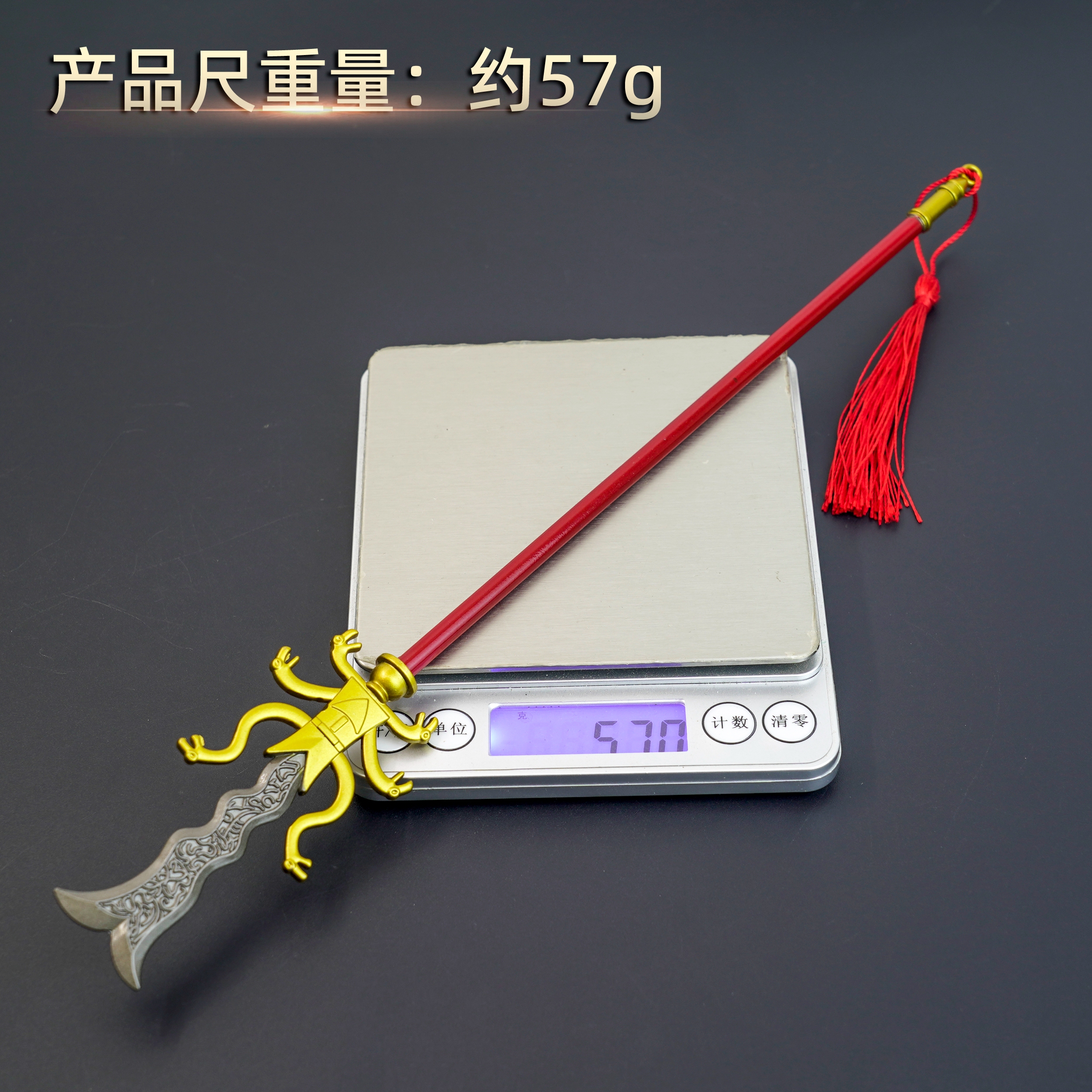 Yunling Toy, 30 cm, Three Kingdoms: Zhang Fei's eight-foot-long Snake Spear cannot be sharpened but can be collected Item Picture