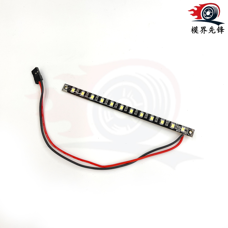 塑料/合金白底实物图