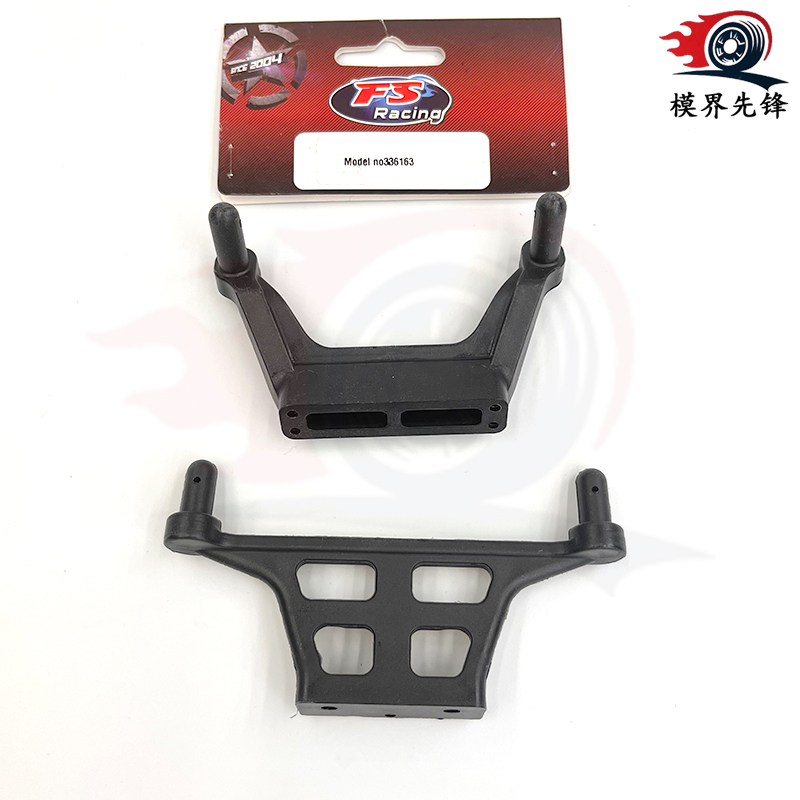 塑料/合金白底实物图