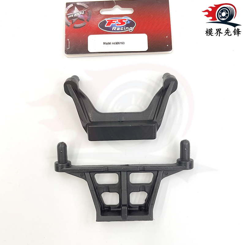 塑料/合金产品图