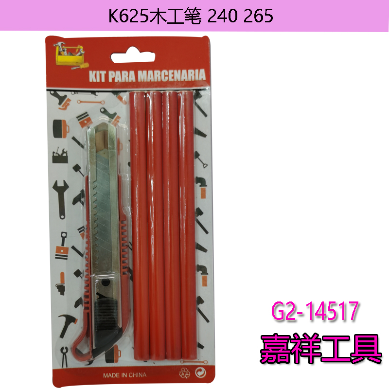 Mountaineering buckle woodworking pen Hardware tool set Tools 2022 Item Picture