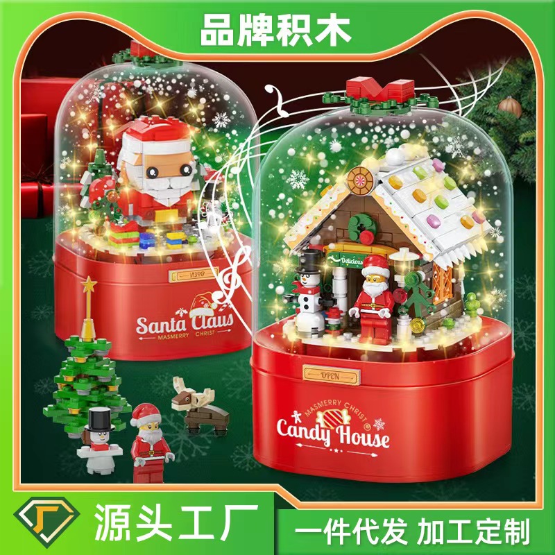 The Diamond Brand building Blocks Christmas Snowman House Music Box is compatible with LEGO children's educational building small particle toy gifts Application Scenario