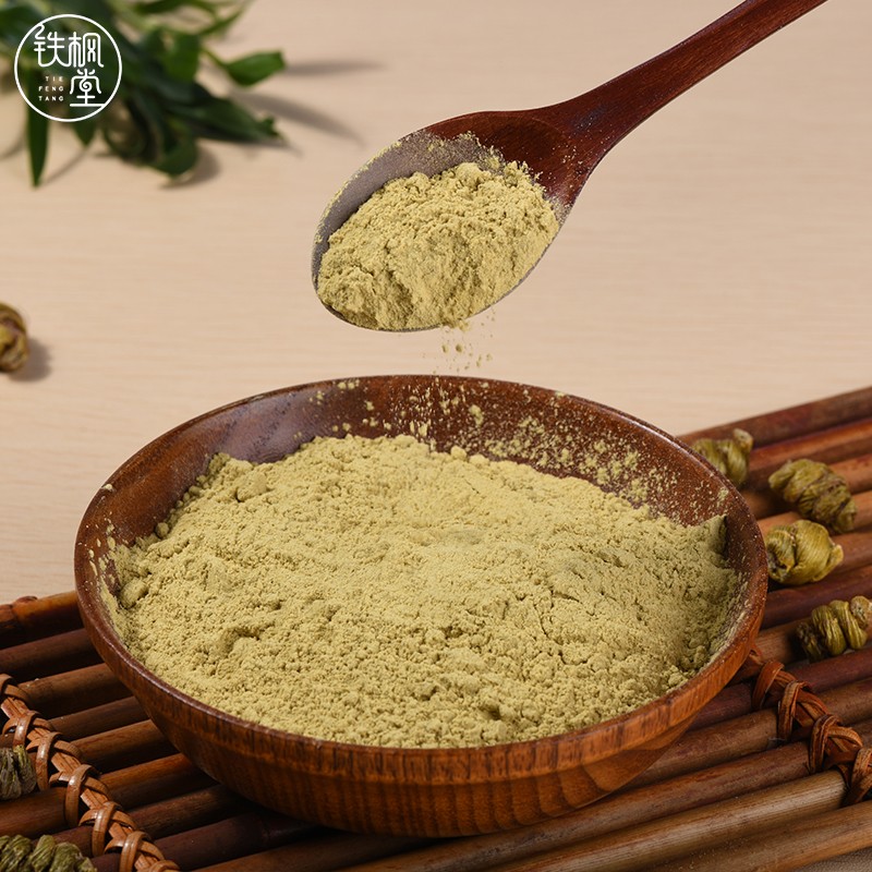 石斛粉产品图