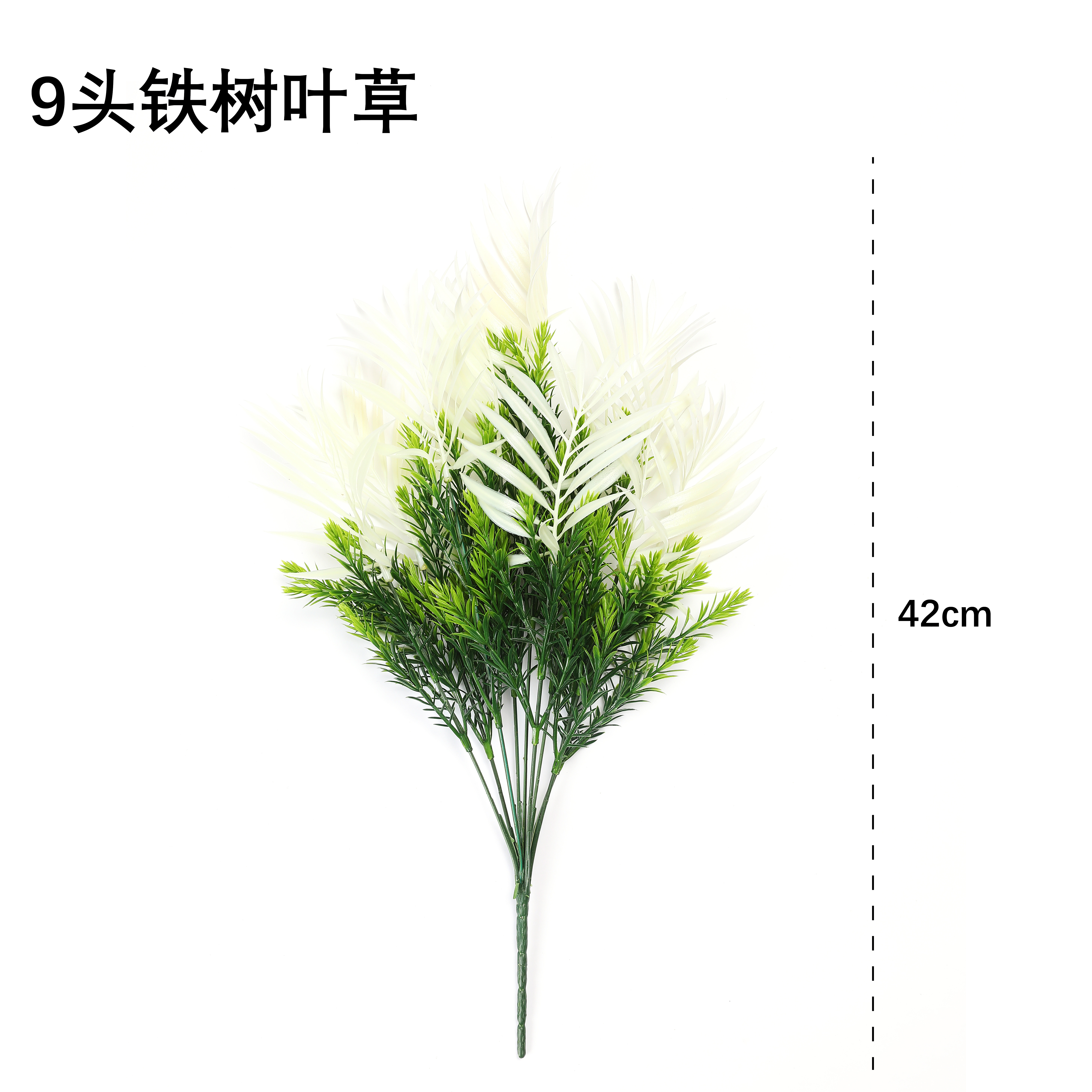 剑伟仿真植物104039 仿真植物仿真花仿真玫瑰仿真水草把束插花40