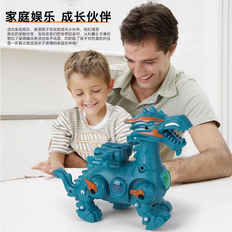 Dinosaur toys, luminous electric leash, electric simulation dinosaur, mechanical thunder battle dragon, street stall night market toy wholesale Specification image