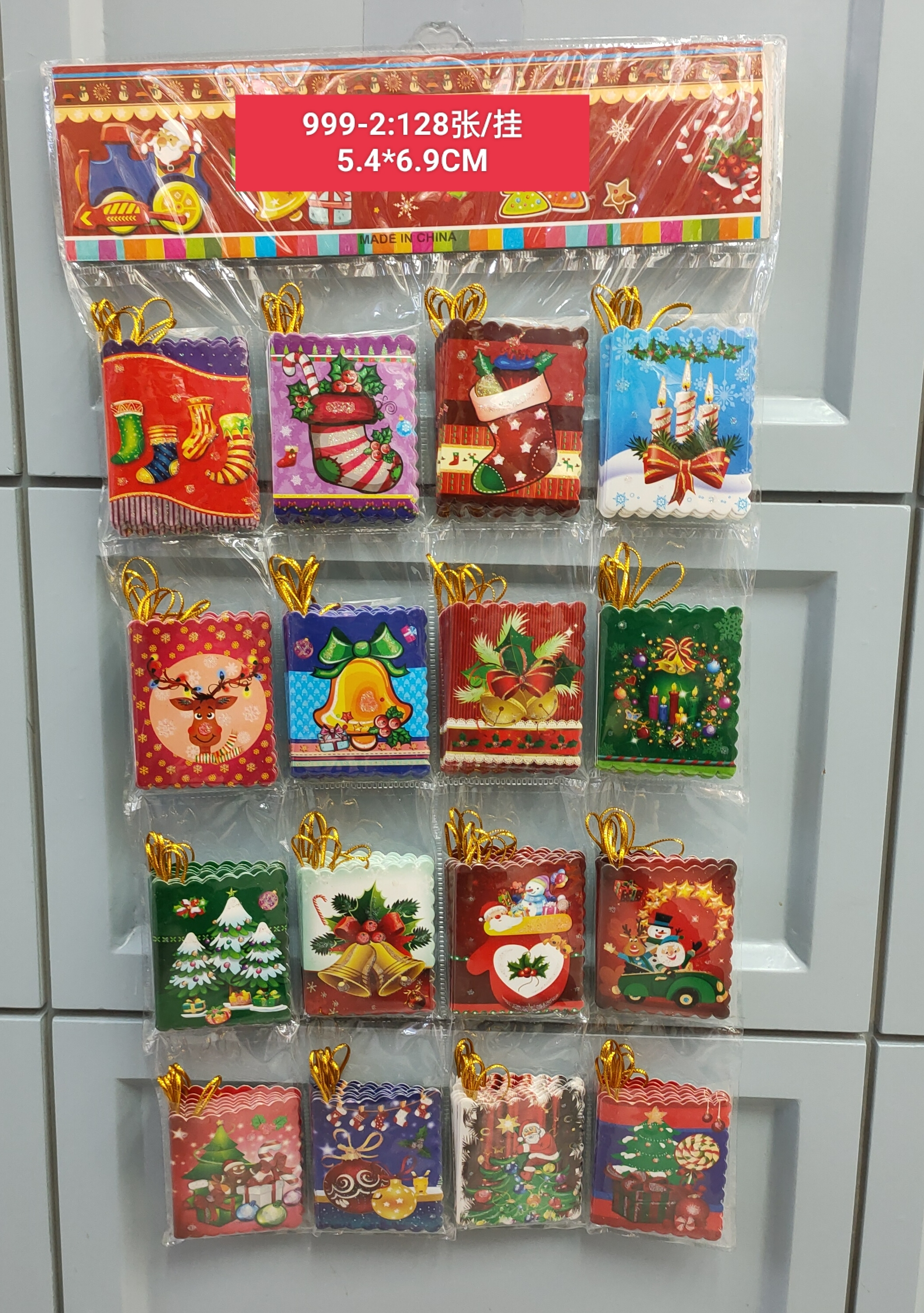 圣诞许愿卡/圣诞小礼品卡许愿卡/贺卡细节图