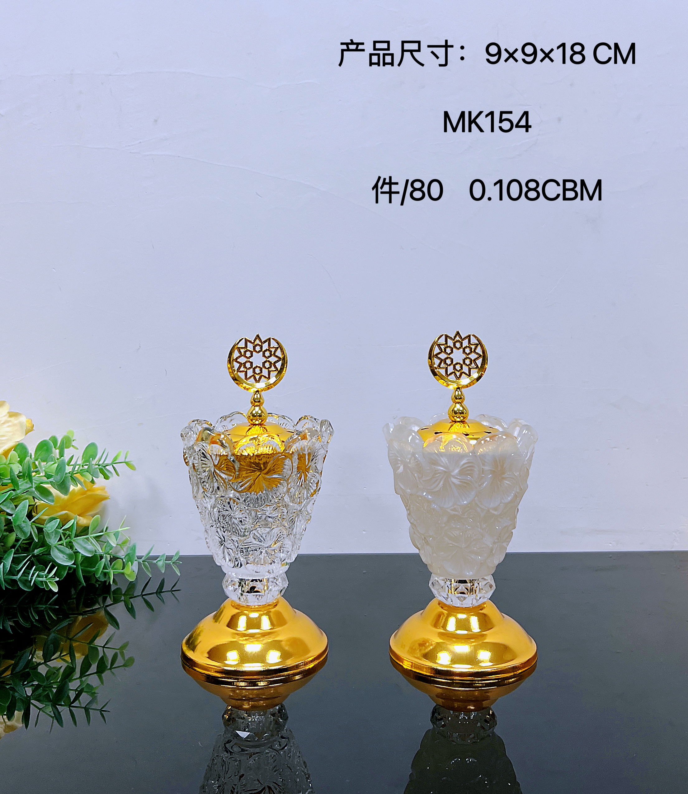 炭炉/香炉/bakhoor细节图