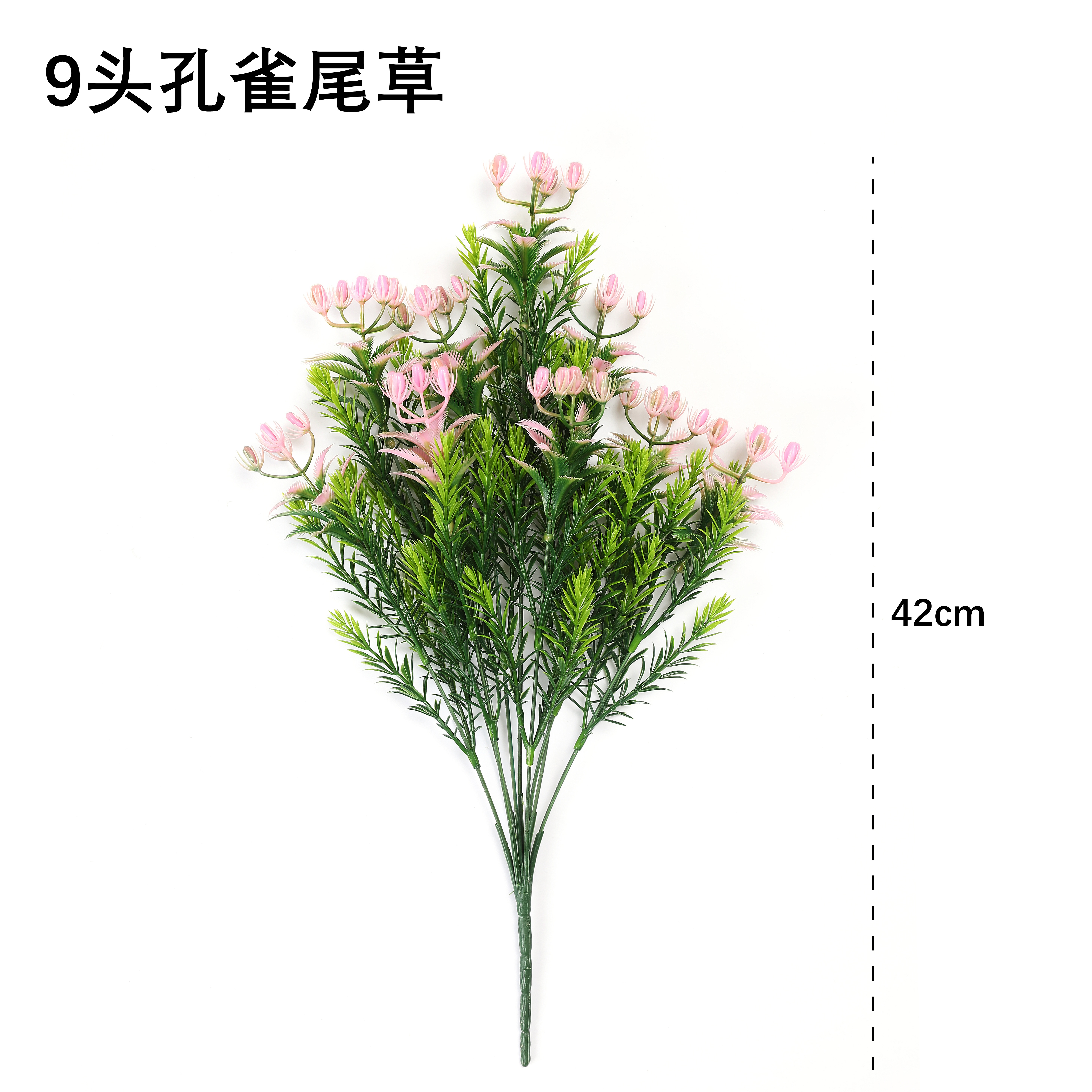 剑伟仿真植物104039 仿真植物仿真花仿真玫瑰仿真水草把束插花37