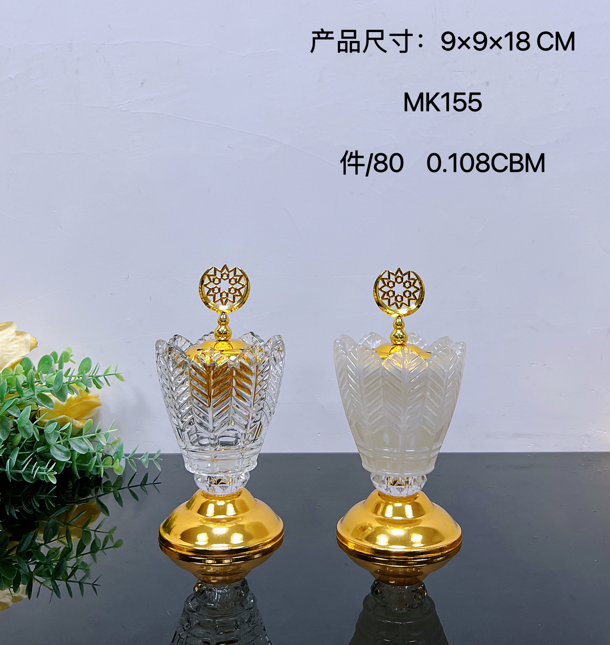陶瓷工艺品实物图