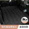 车载充气床/车载旅行床/充气式床垫产品图