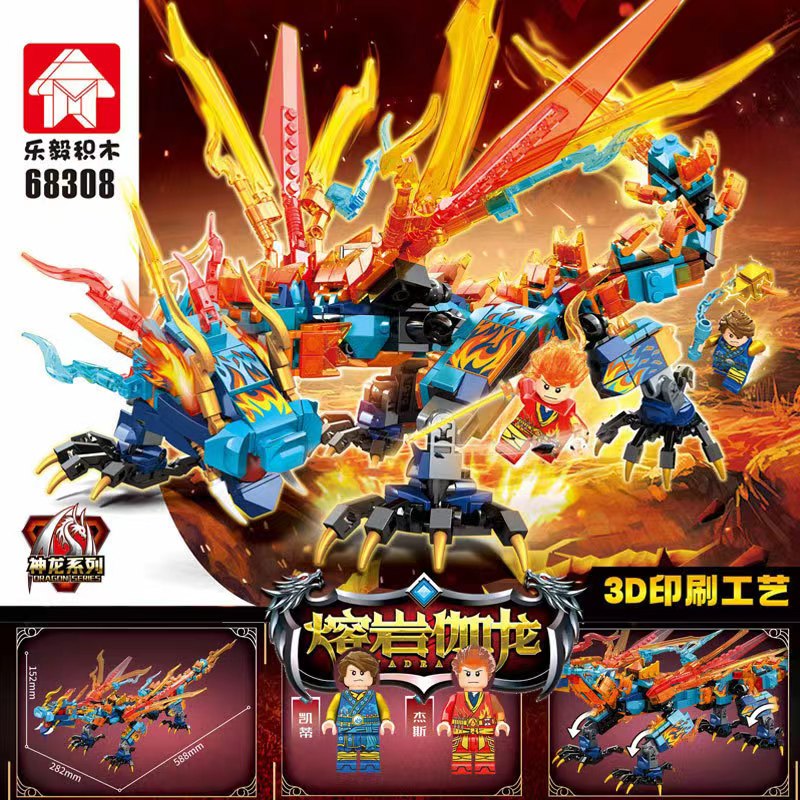The Leyi 68215 Ninja Transformation Mecha is compatible with Lego small block building blocks for boys' toys and institutional gifts Application Scenario