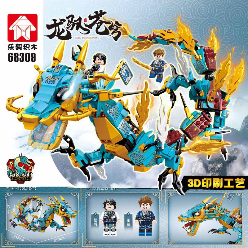 The Leyi 68215 Ninja Transformation Mecha is compatible with Lego small block building blocks for boys' toys and institutional gifts Item Picture