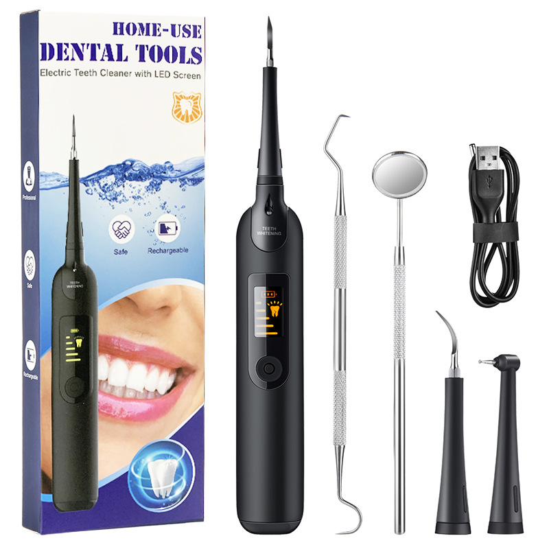 自动冲牙器强劲洗牙器牙结石脉冲牙齿正畸洁牙器电动牙刷USB充电式洁牙器 图