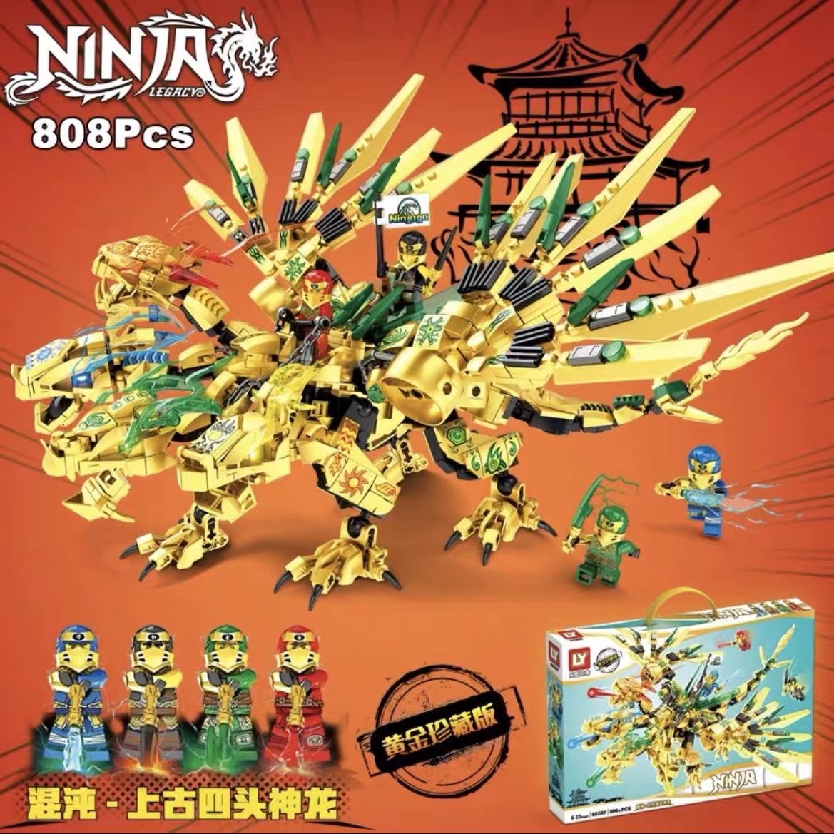 The Leyi 68215 Ninja Transformation Mecha is compatible with Lego small block building blocks for boys' toys and institutional gifts