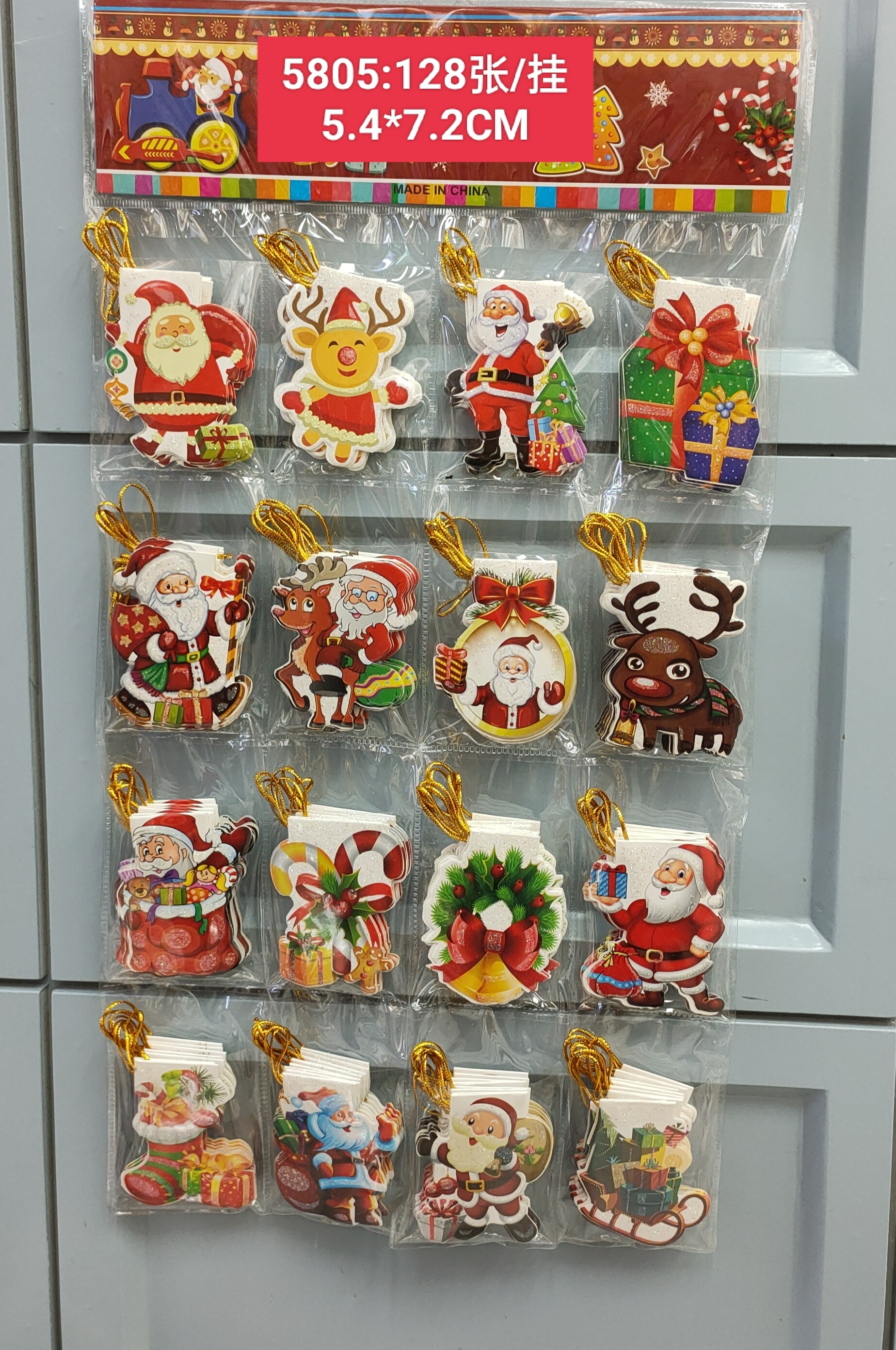 其他圣诞用品实物图