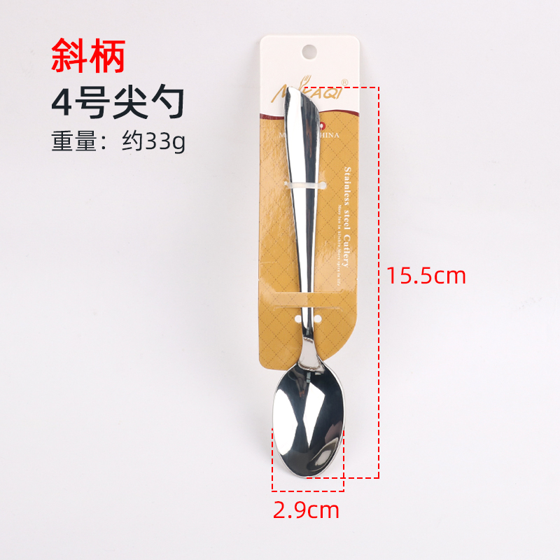 1010不锈细节图