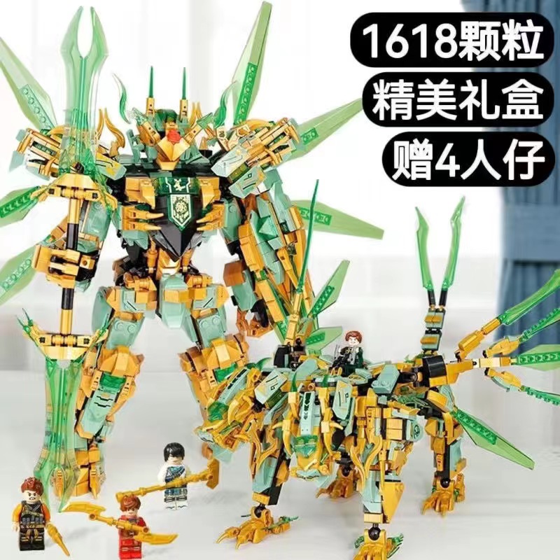 The Leyi 68215 Ninja Transformation Mecha is compatible with Lego small block building blocks for boys' toys and institutional gifts details Picture