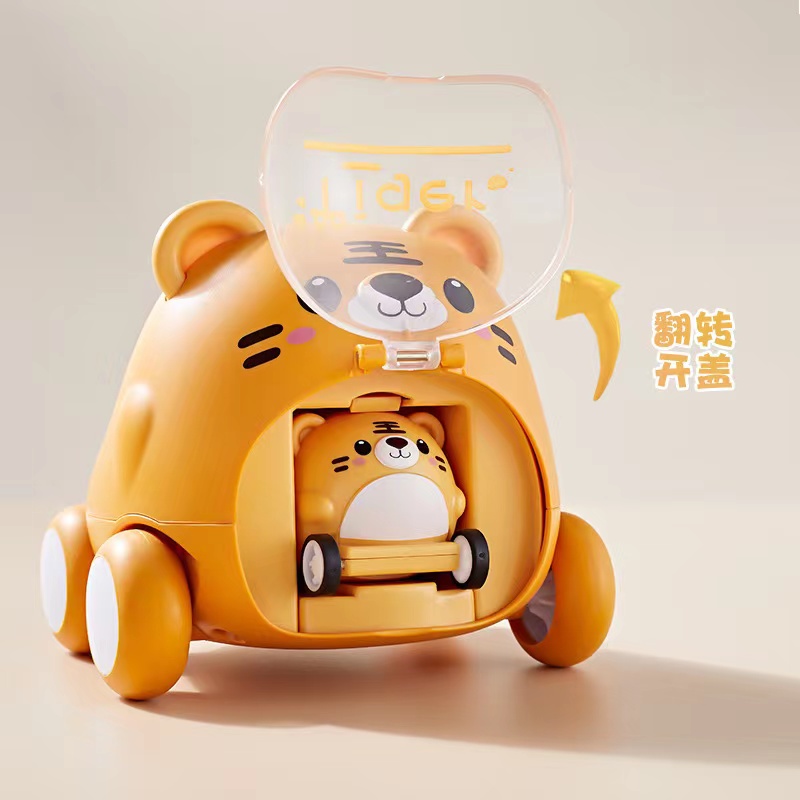 Douyin hit children's toy cartoon tiger cute pet inertial catapult toy car gift source factory wholesale Specification image