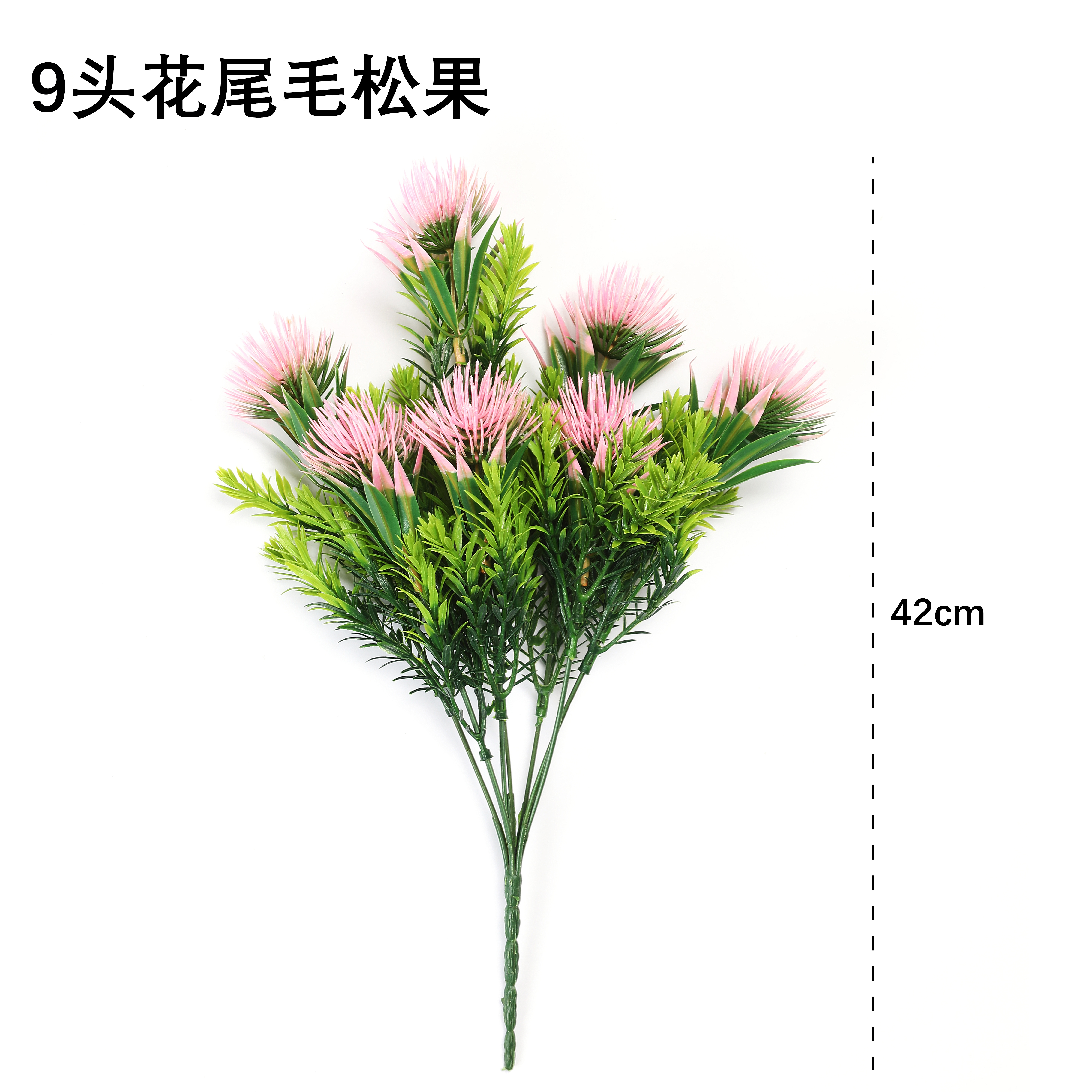 剑伟仿真植物104039 仿真植物仿真花仿真玫瑰仿真水草把束插花33