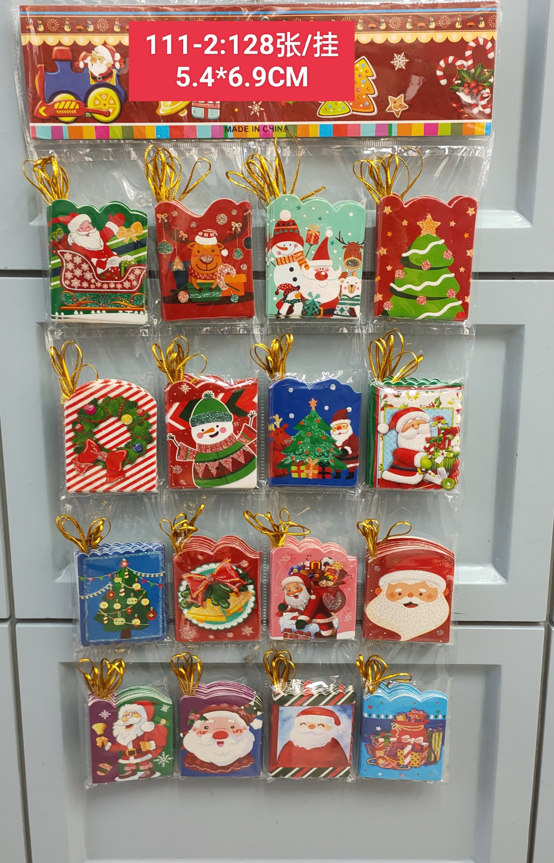 圣诞许愿卡/圣诞小礼品卡许愿卡/贺卡产品图