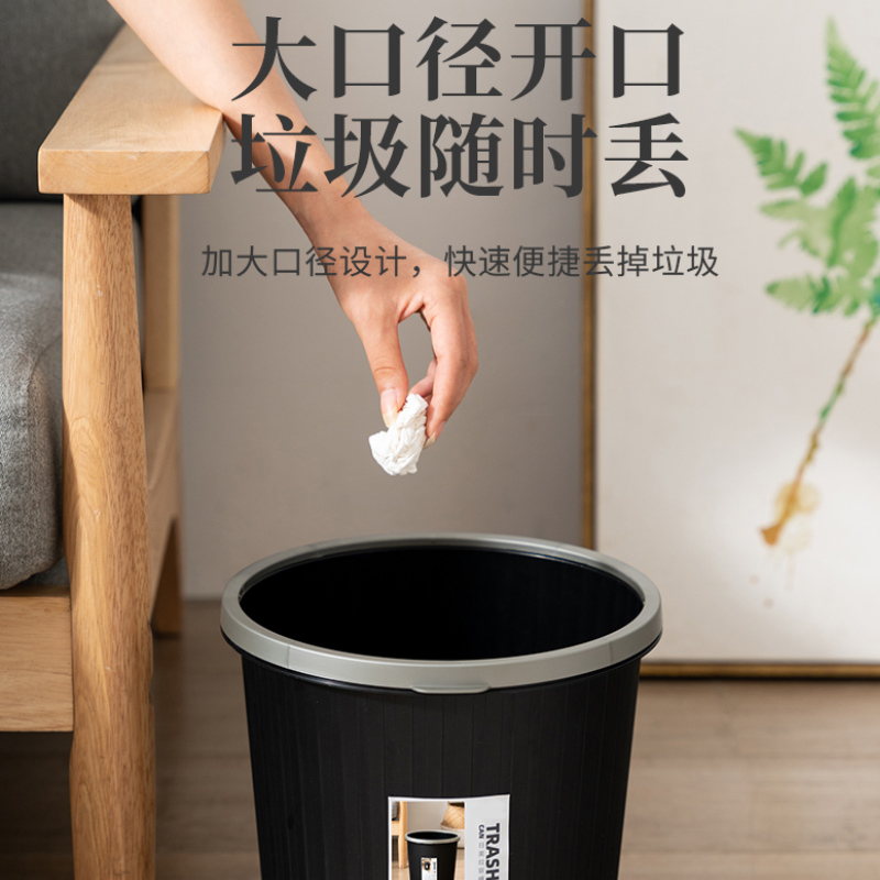 家居用品塑料垃圾桶家用厨房压圈纸篓大号圆形垃圾篓无盖卫生桶详情图2